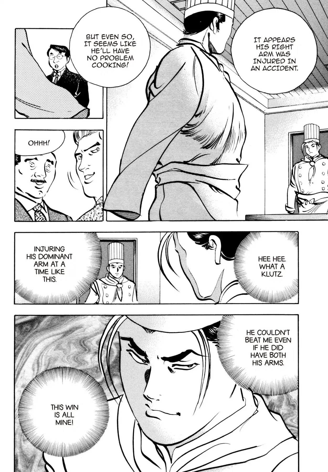 Shoku King Chapter 83 page 17 - Chapter 83: THE NIGHT BEFORE