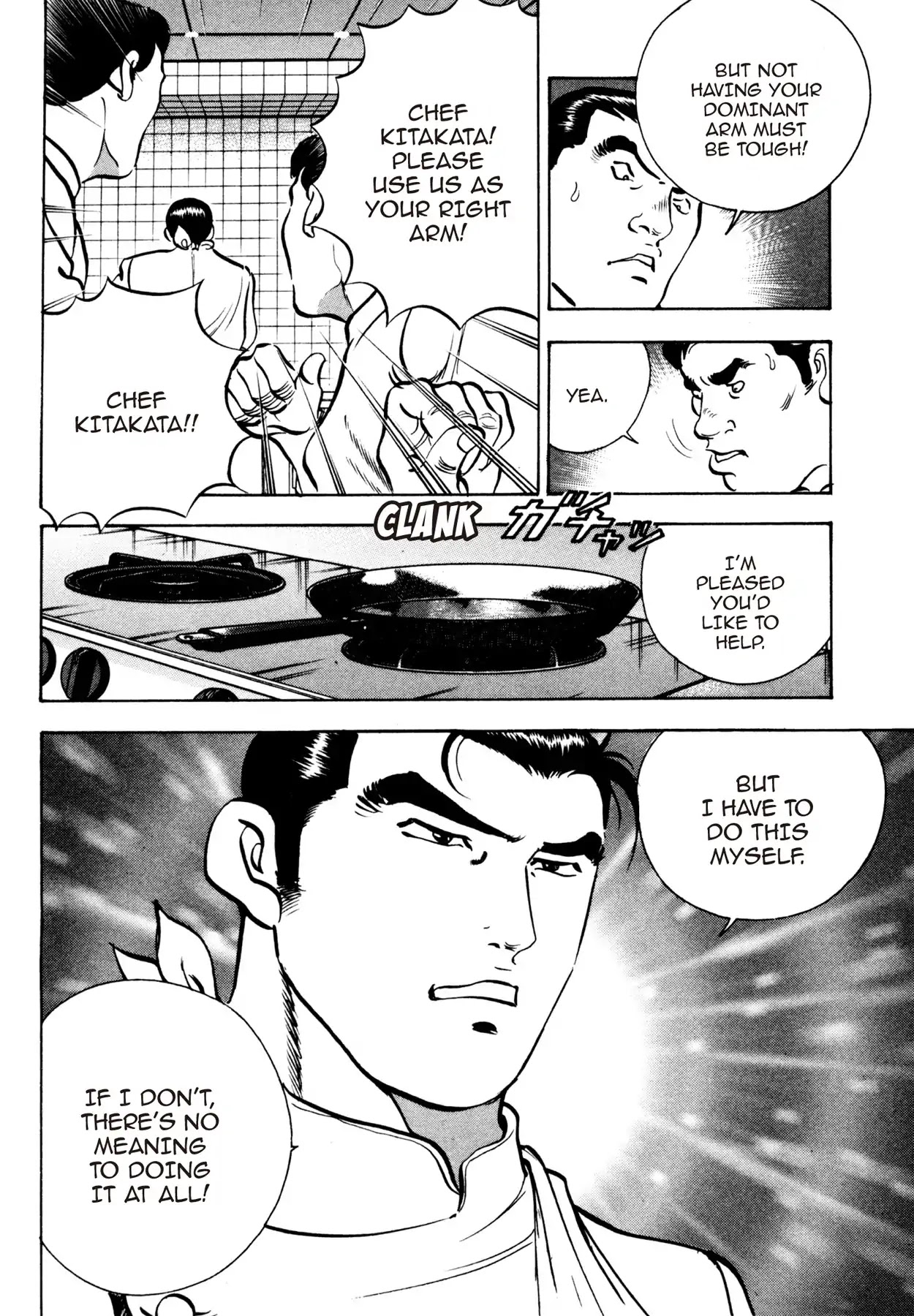 Shoku King Chapter 83 page 5 - Chapter 83: THE NIGHT BEFORE