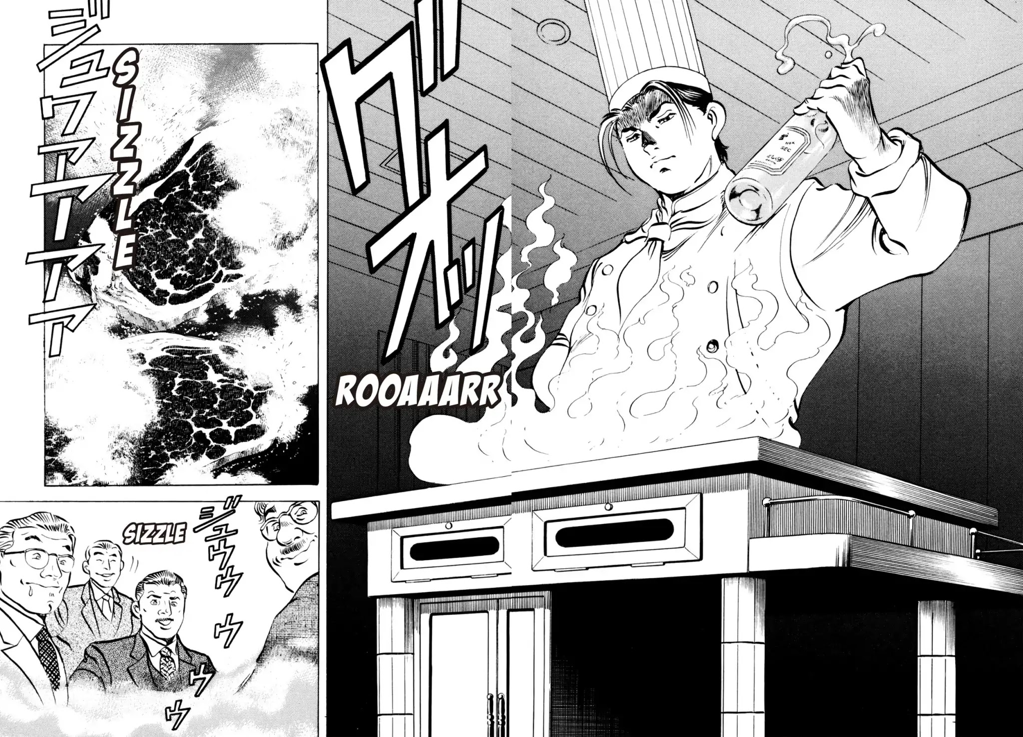 Shoku King Chapter 84 page 13 - Chapter 84: BATTLE ON BOARD