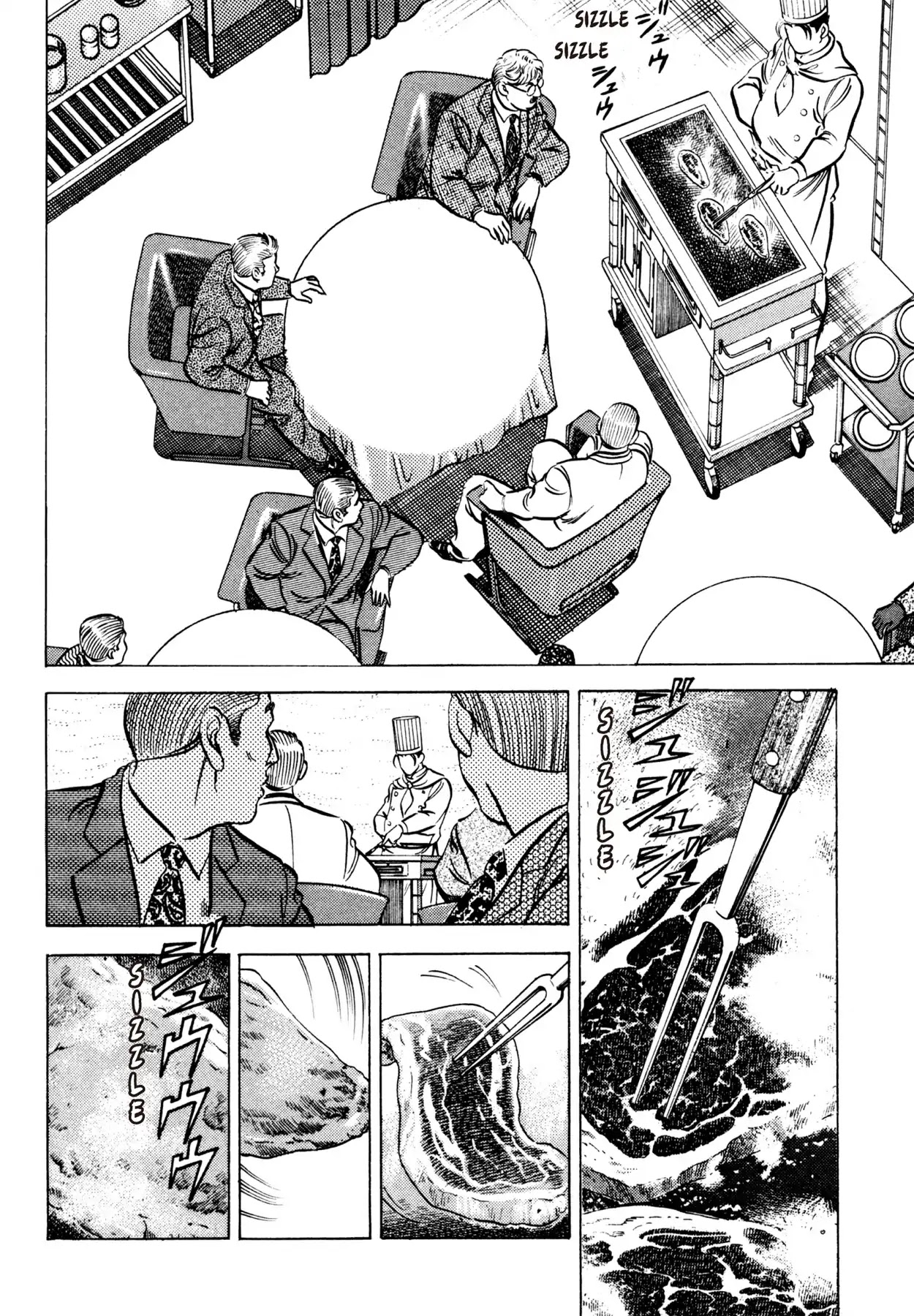 Shoku King Chapter 84 page 14 - Chapter 84: BATTLE ON BOARD