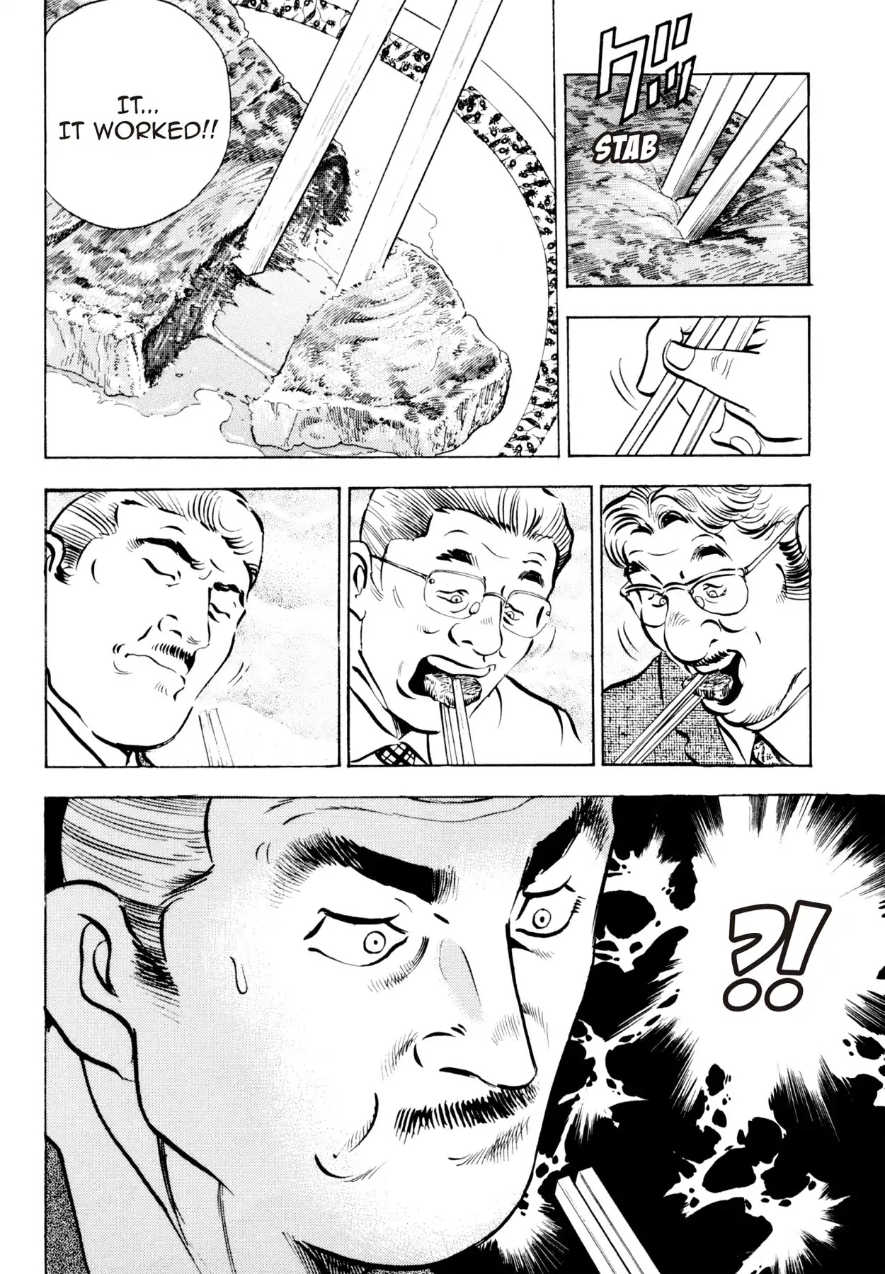 Shoku King Chapter 84 page 16 - Chapter 84: BATTLE ON BOARD