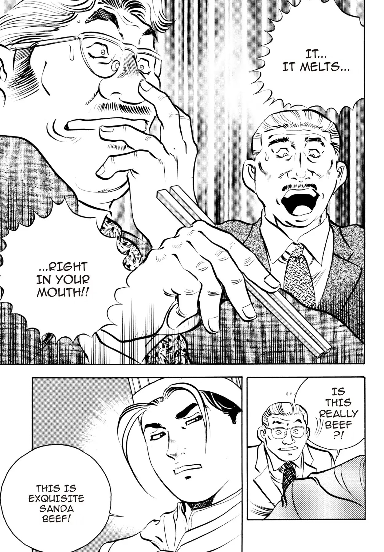 Shoku King Chapter 84 page 17 - Chapter 84: BATTLE ON BOARD