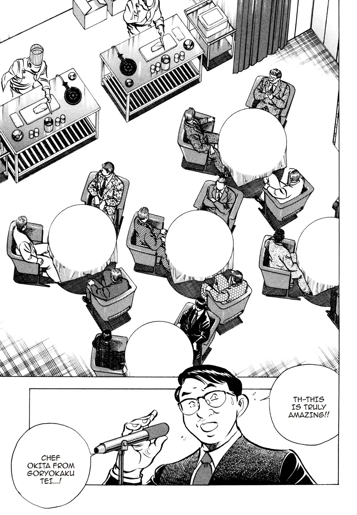 Shoku King Chapter 84 page 4 - Chapter 84: BATTLE ON BOARD