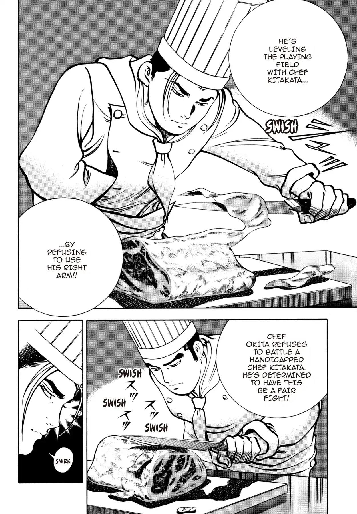 Shoku King Chapter 84 page 5 - Chapter 84: BATTLE ON BOARD