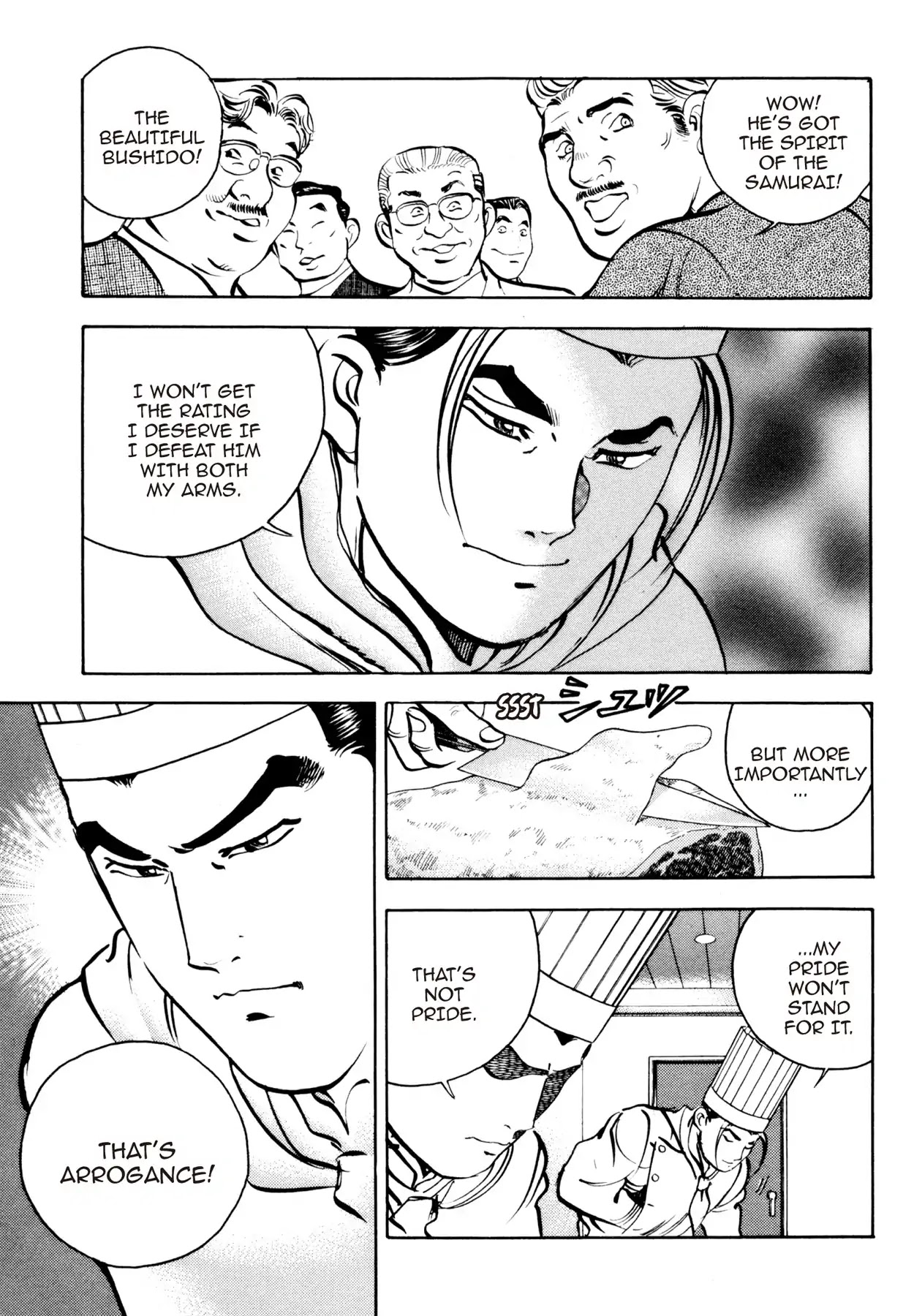 Shoku King Chapter 84 page 6 - Chapter 84: BATTLE ON BOARD