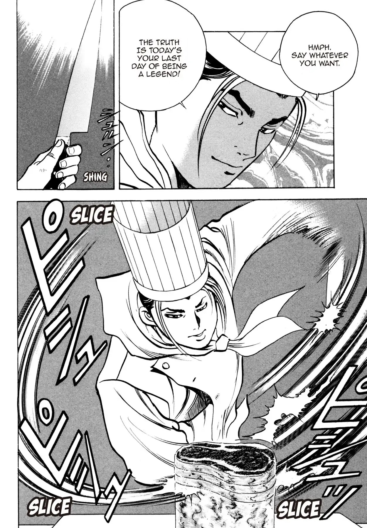 Shoku King Chapter 84 page 7 - Chapter 84: BATTLE ON BOARD