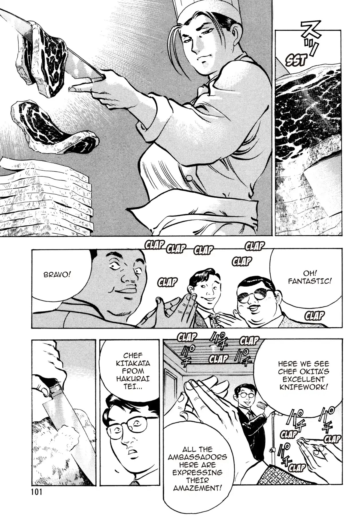 Shoku King Chapter 84 page 8 - Chapter 84: BATTLE ON BOARD