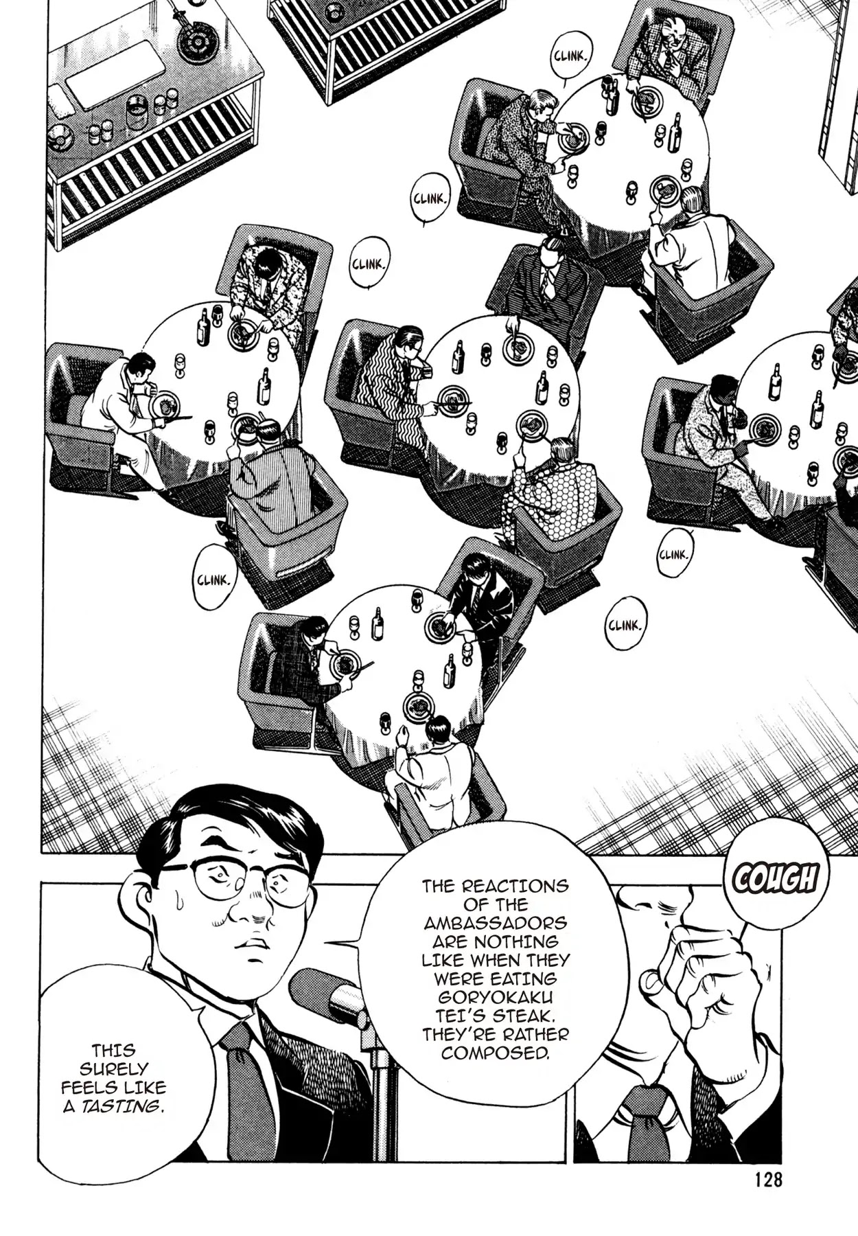 Shoku King Chapter 85 page 12 - Chapter 85: THE DIFFERENCE IS IN THE INGREDIENTS
