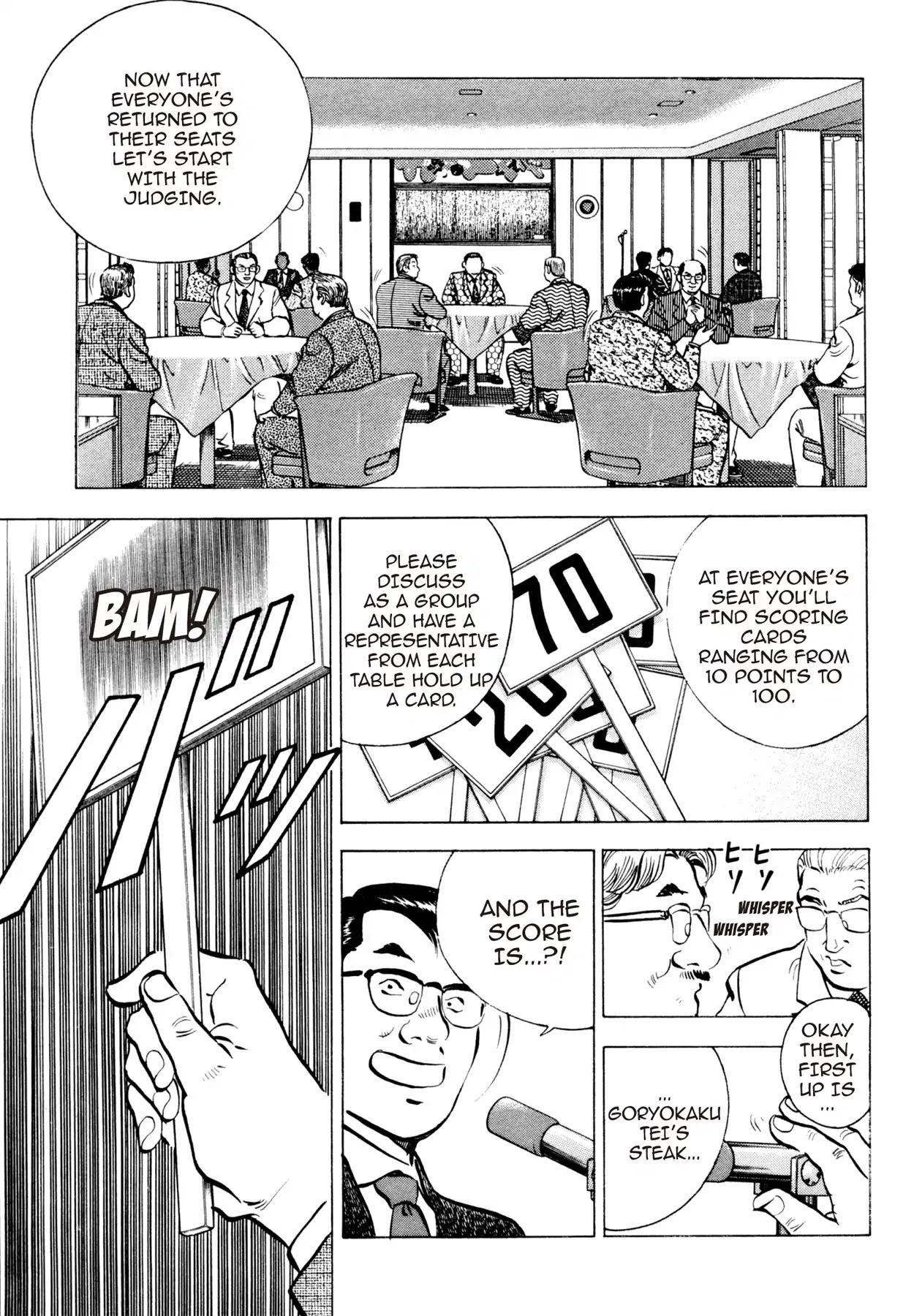 Shoku King Chapter 85 page 15 - Chapter 85: THE DIFFERENCE IS IN THE INGREDIENTS