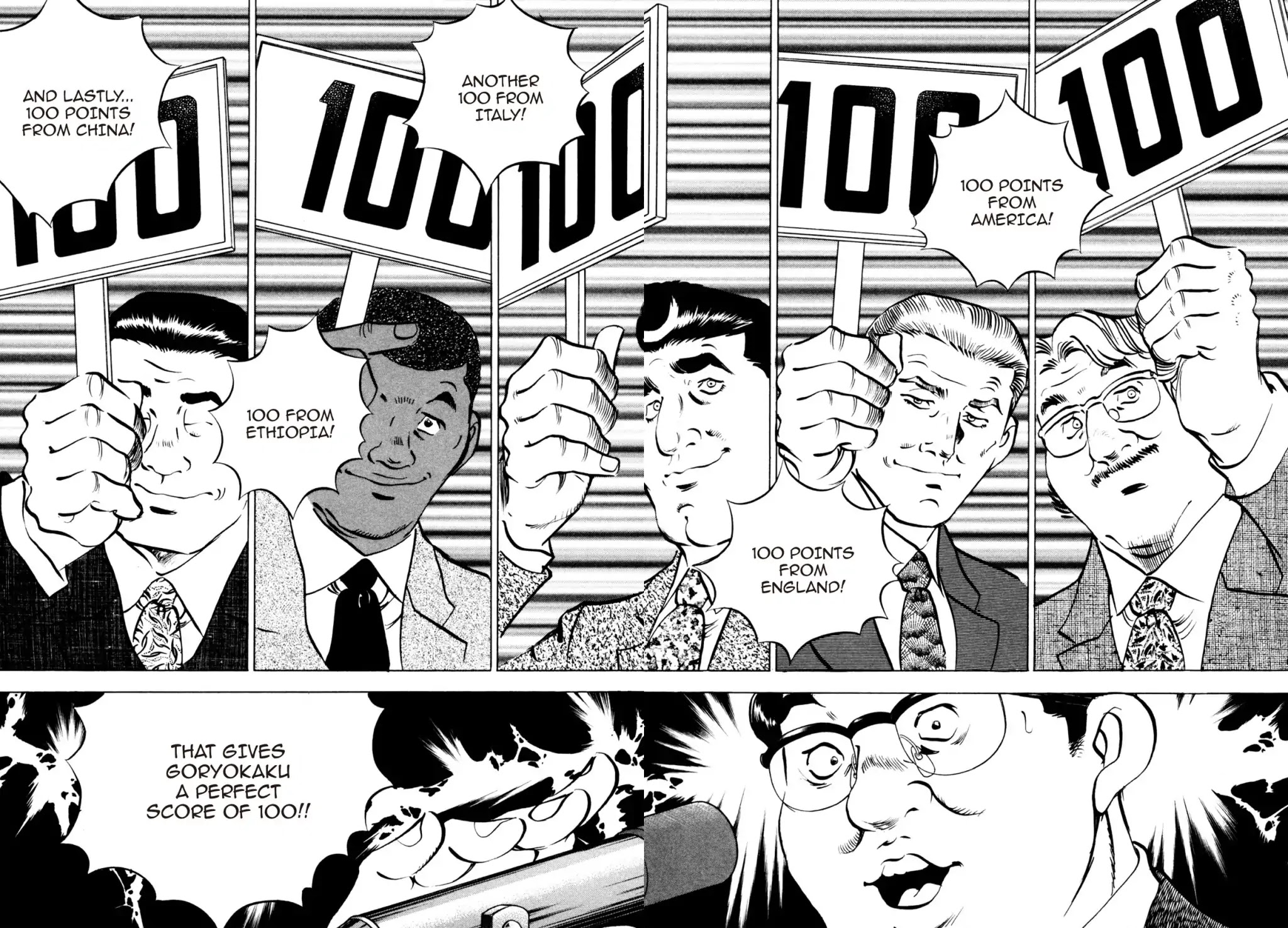 Shoku King Chapter 85 page 16 - Chapter 85: THE DIFFERENCE IS IN THE INGREDIENTS