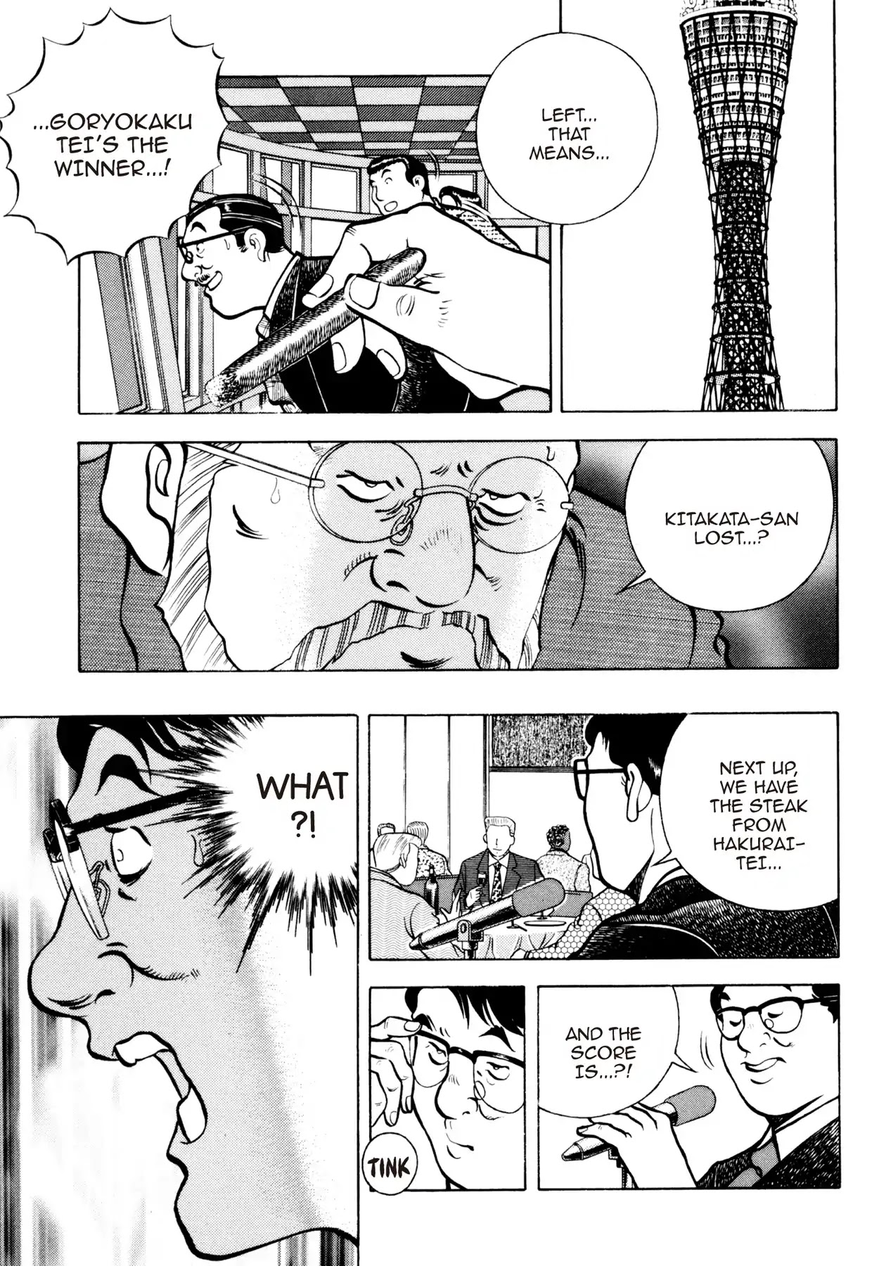 Shoku King Chapter 85 page 18 - Chapter 85: THE DIFFERENCE IS IN THE INGREDIENTS
