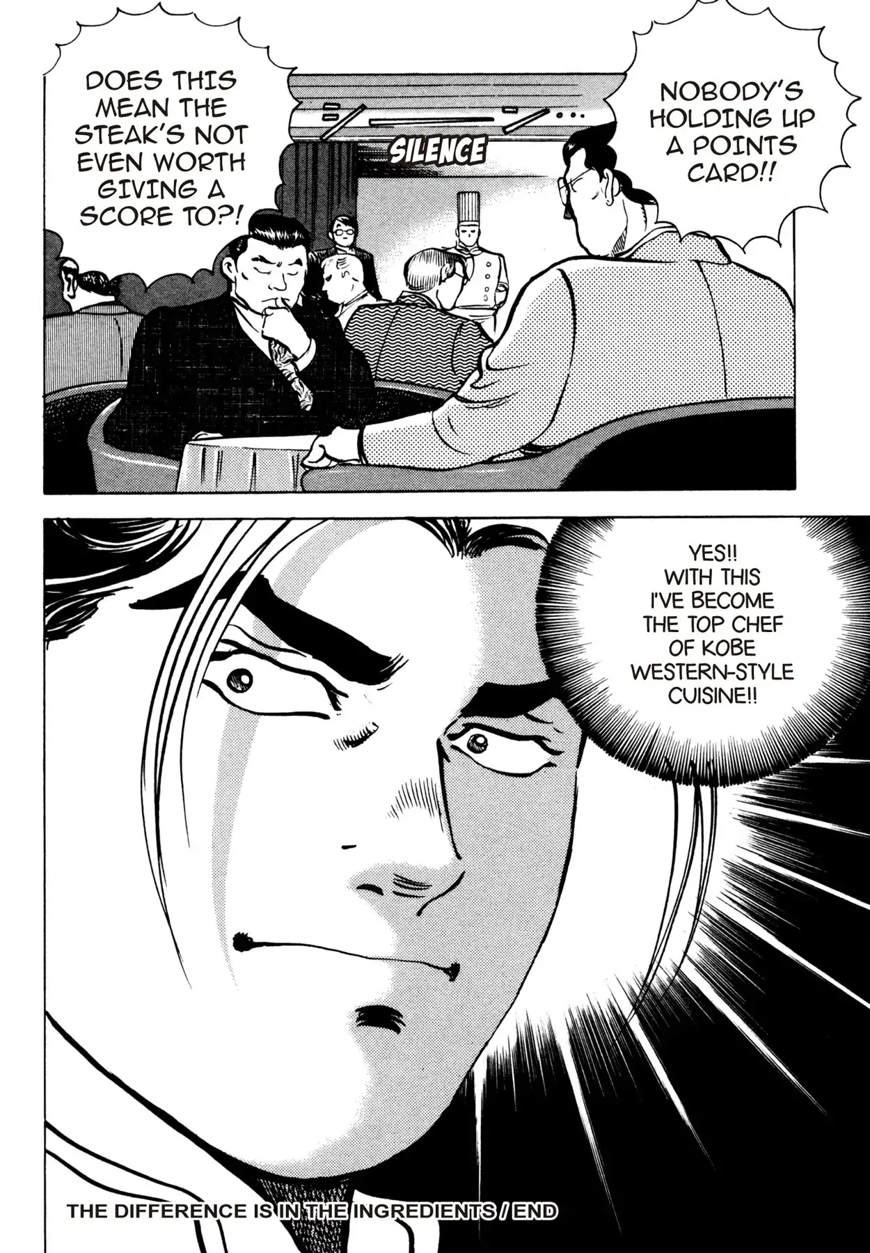Shoku King Chapter 85 page 19 - Chapter 85: THE DIFFERENCE IS IN THE INGREDIENTS