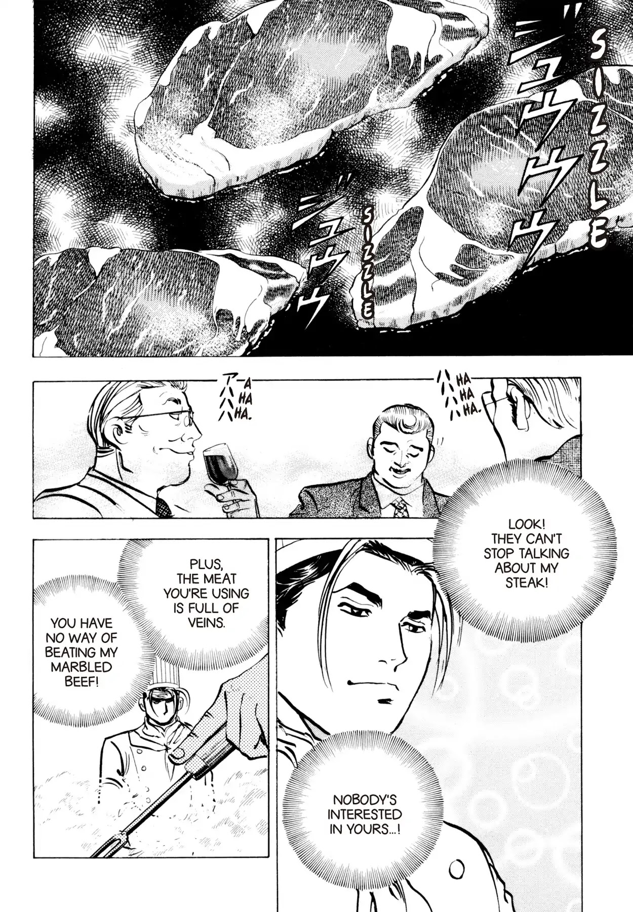 Shoku King Chapter 85 page 4 - Chapter 85: THE DIFFERENCE IS IN THE INGREDIENTS