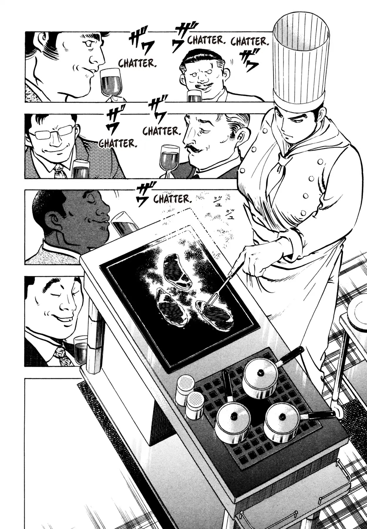 Shoku King Chapter 85 page 6 - Chapter 85: THE DIFFERENCE IS IN THE INGREDIENTS