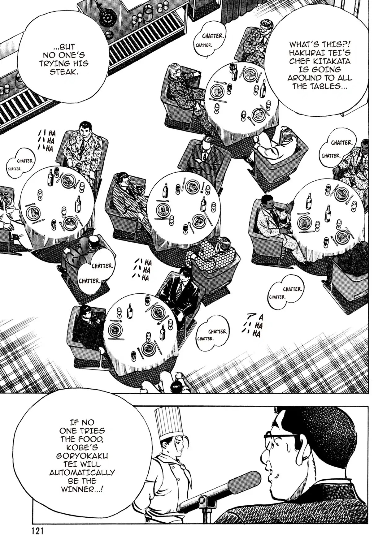 Shoku King Chapter 85 page 7 - Chapter 85: THE DIFFERENCE IS IN THE INGREDIENTS
