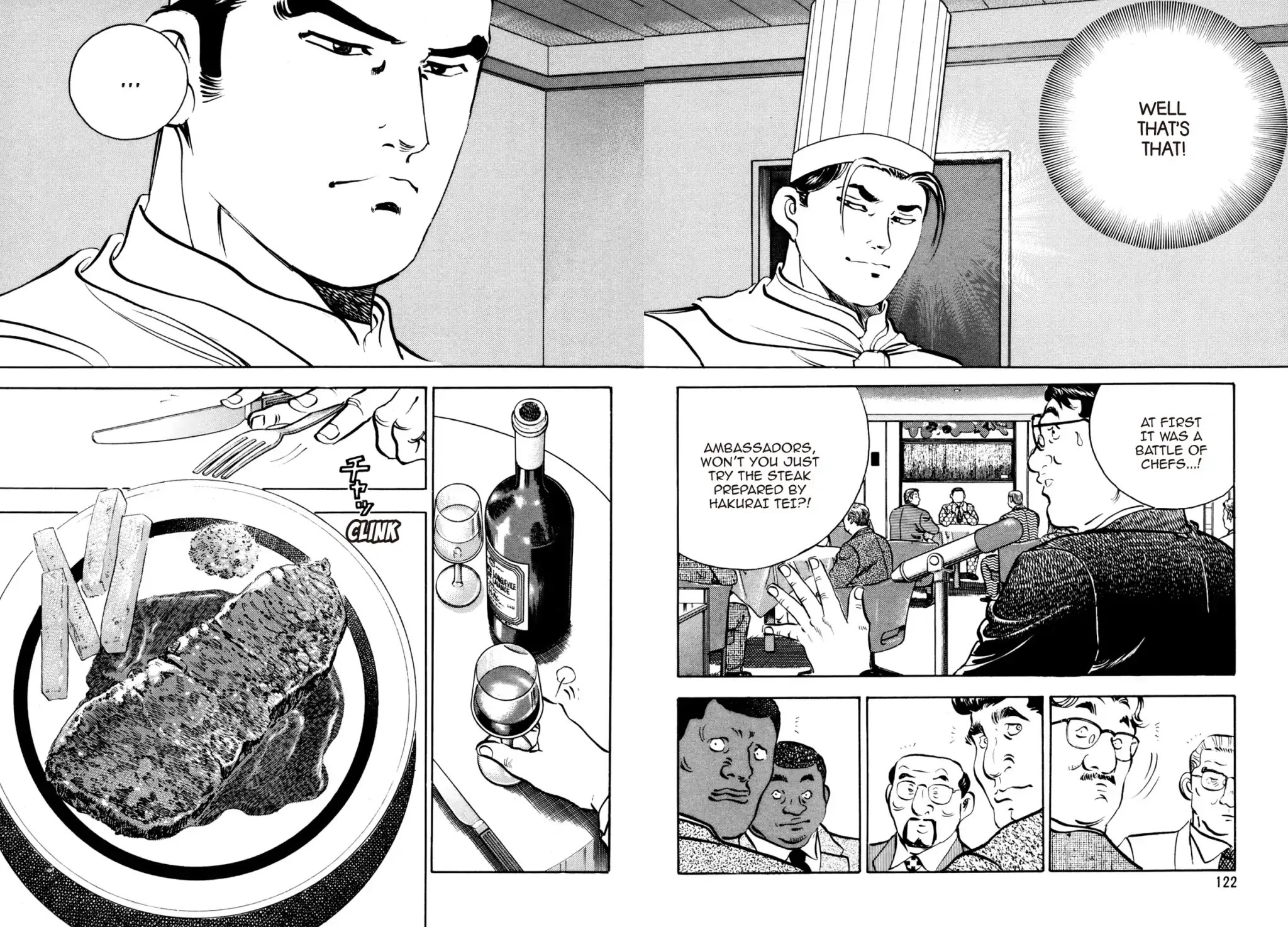 Shoku King Chapter 85 page 8 - Chapter 85: THE DIFFERENCE IS IN THE INGREDIENTS