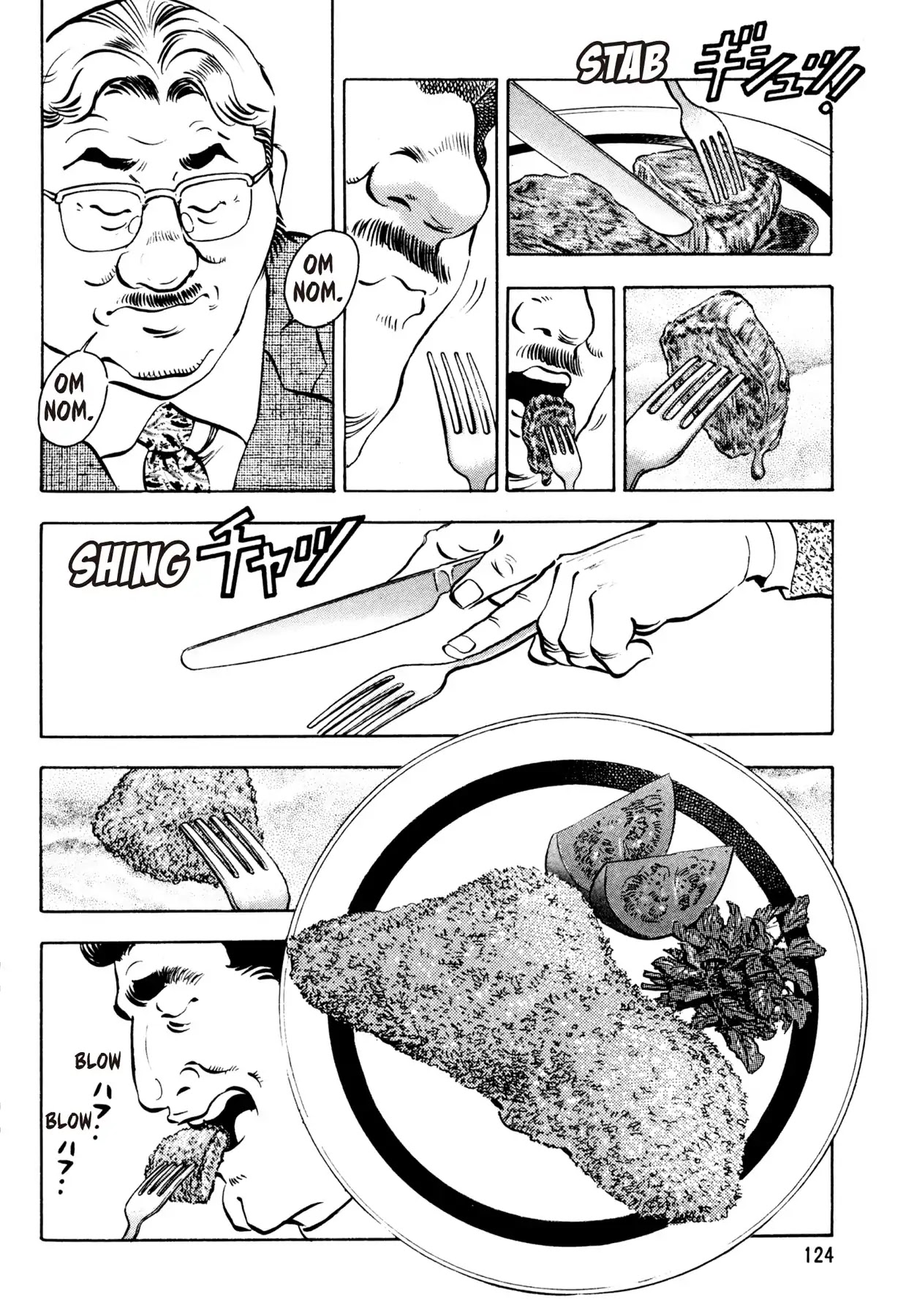 Shoku King Chapter 85 page 9 - Chapter 85: THE DIFFERENCE IS IN THE INGREDIENTS