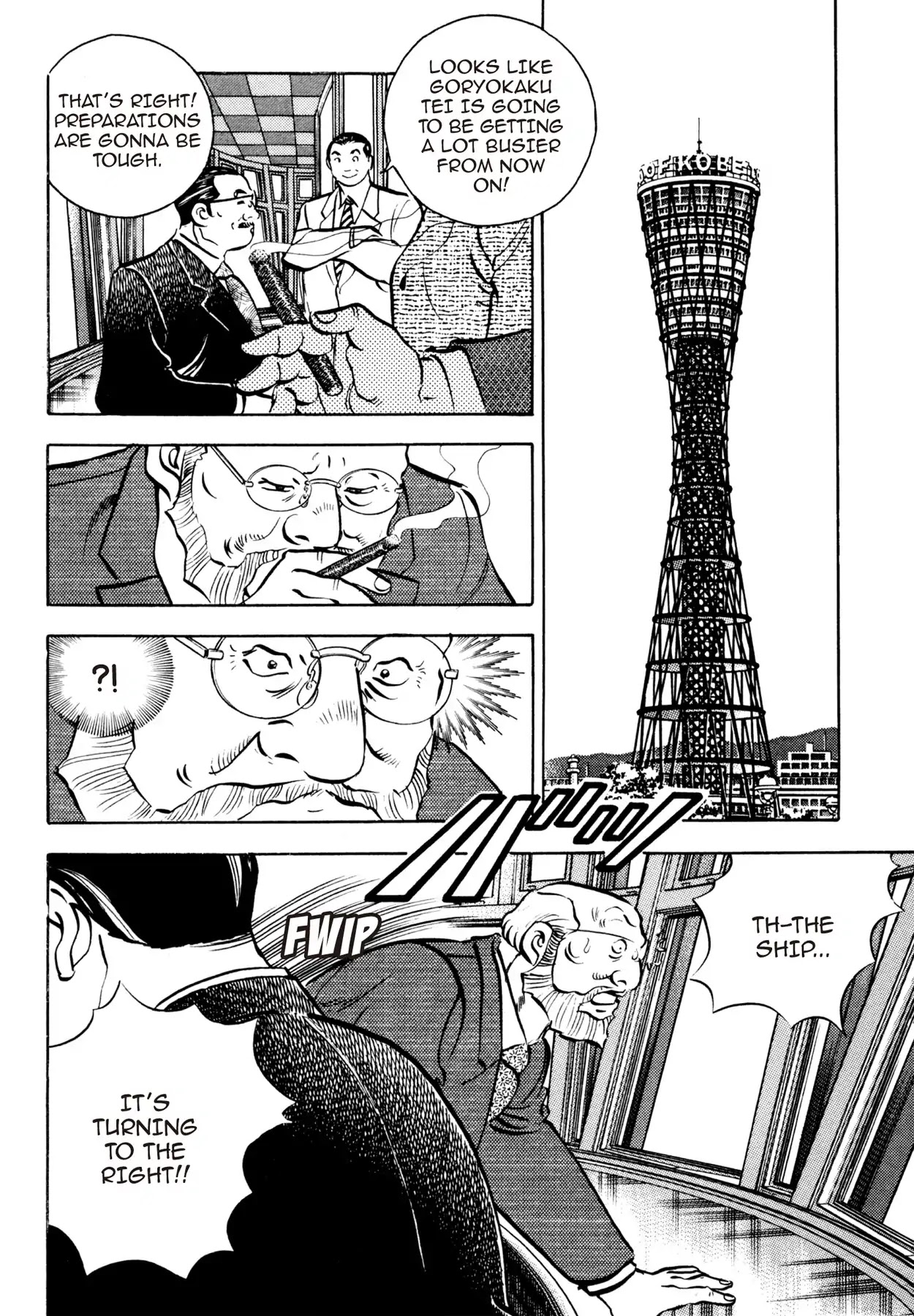 Shoku King Chapter 86 page 11 - Chapter 86: THE REASON FOR THE SCORING.137