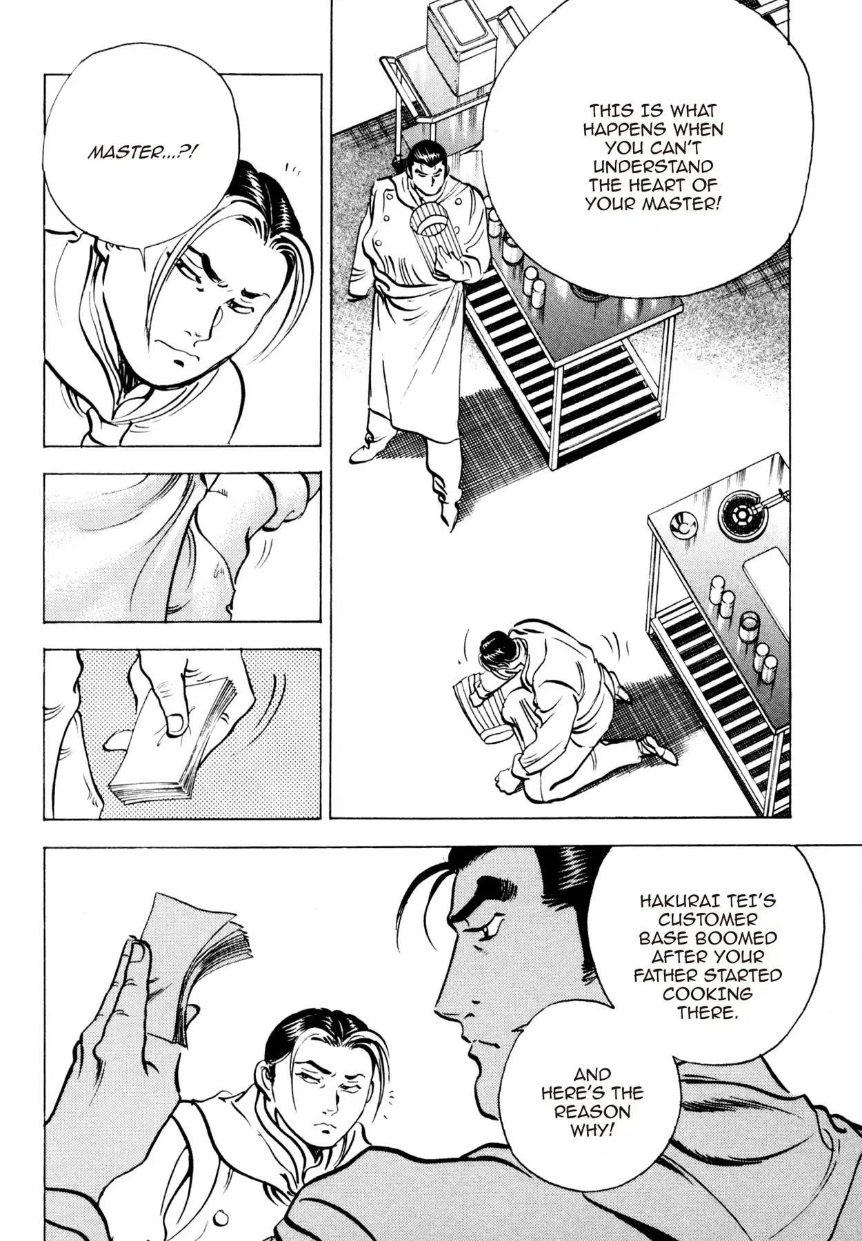 Shoku King Chapter 86 page 15 - Chapter 86: THE REASON FOR THE SCORING.137