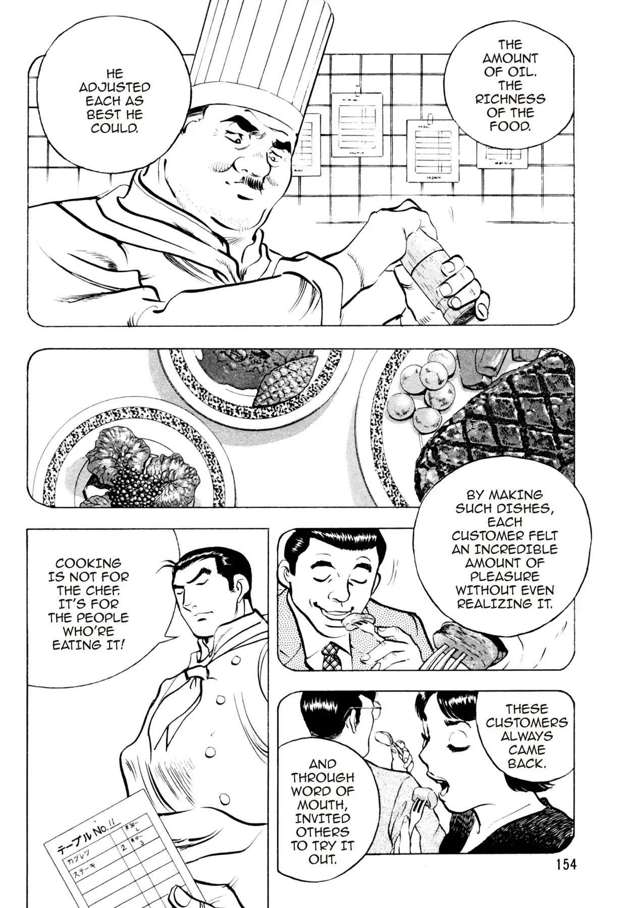 Shoku King Chapter 86 page 17 - Chapter 86: THE REASON FOR THE SCORING.137