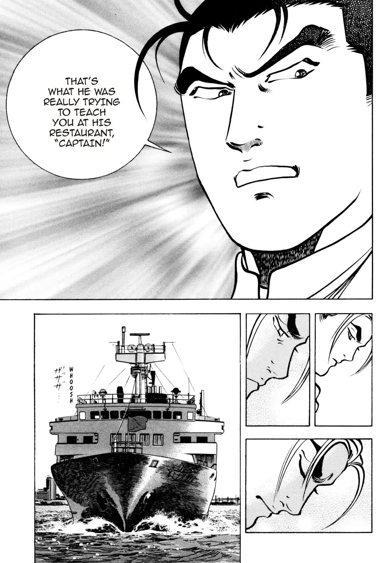 Shoku King Chapter 86 page 18 - Chapter 86: THE REASON FOR THE SCORING.137