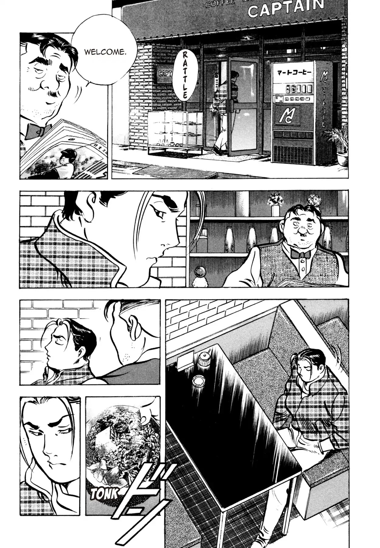 Shoku King Chapter 86 page 19 - Chapter 86: THE REASON FOR THE SCORING.137