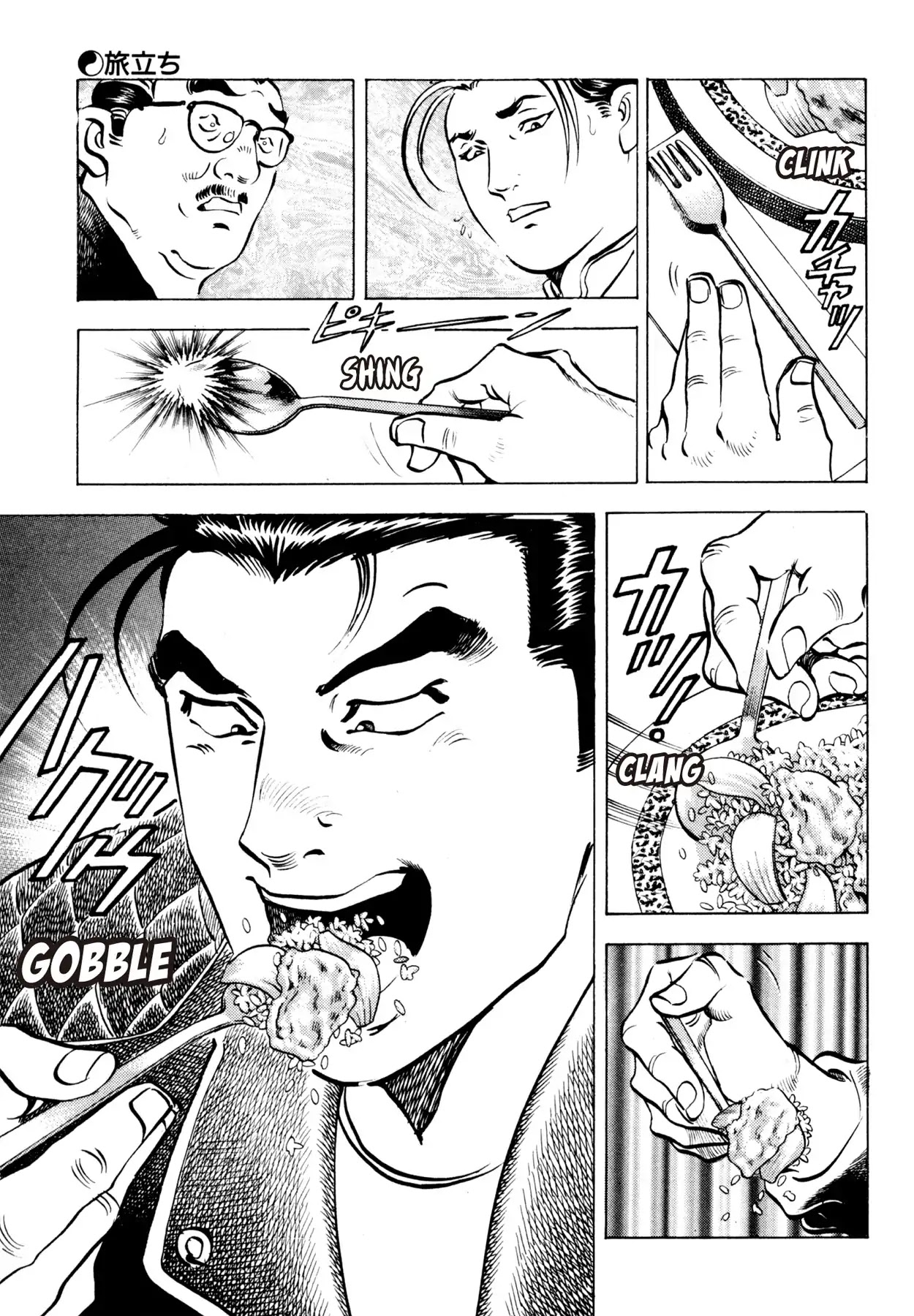 Shoku King Chapter 87 page 11 - Chapter 87: SETTING OFF