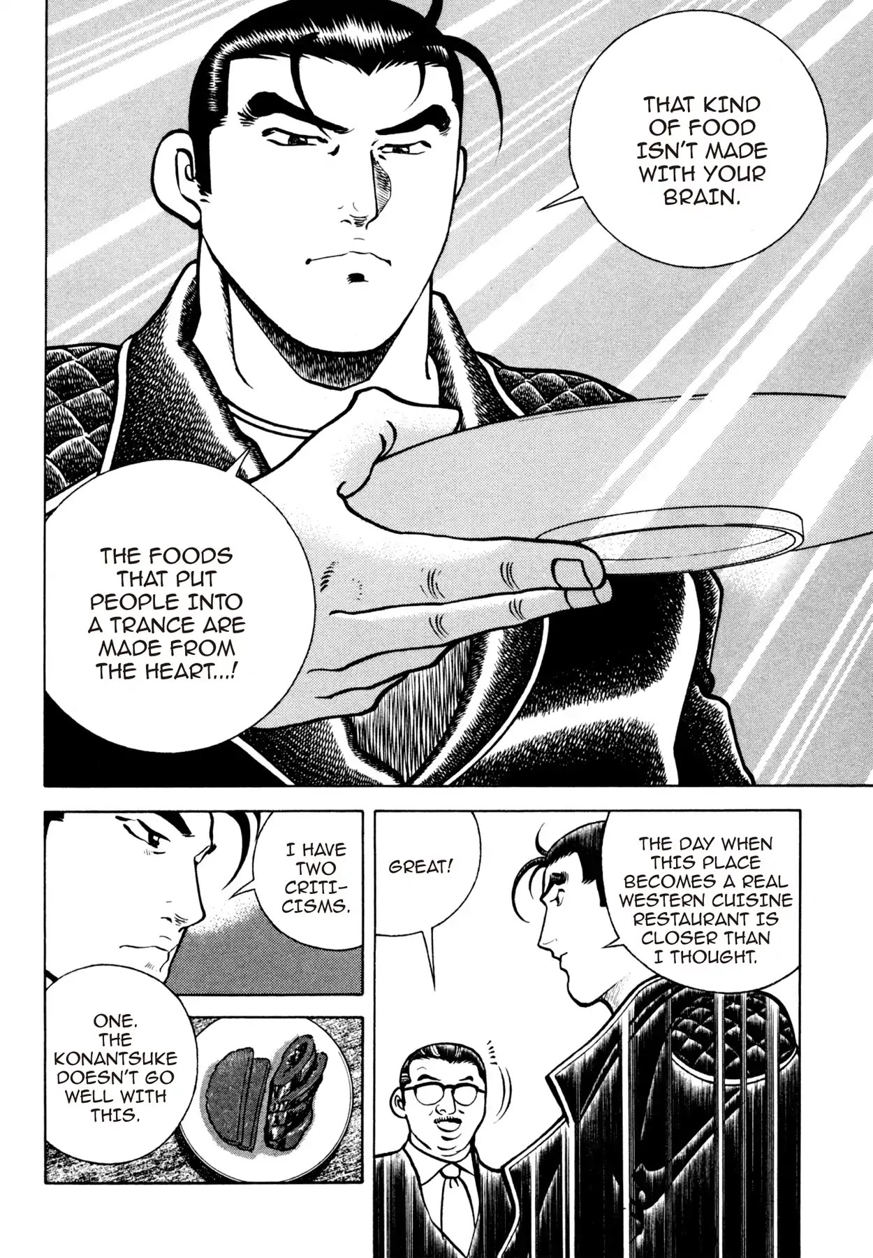 Shoku King Chapter 87 page 14 - Chapter 87: SETTING OFF
