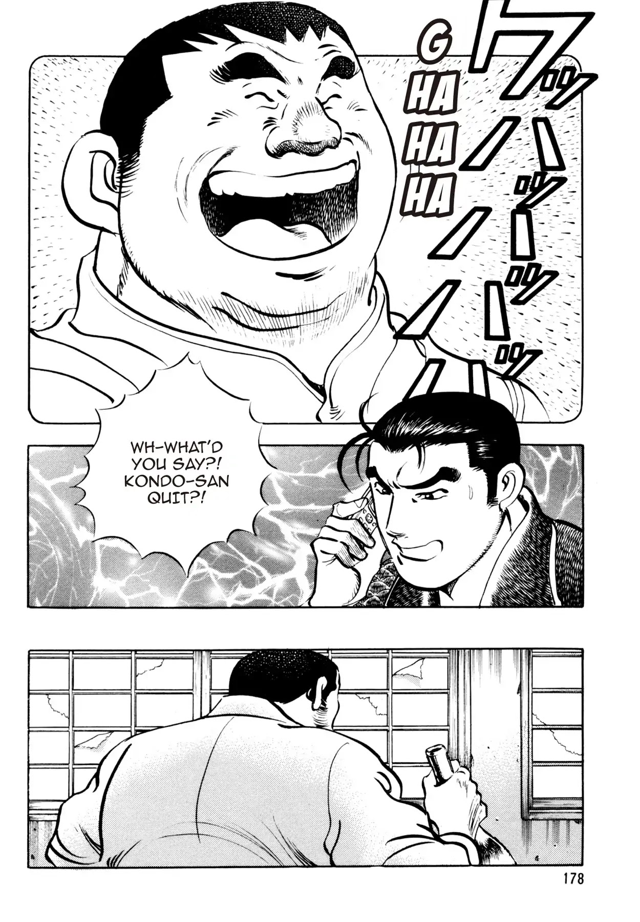 Shoku King Chapter 87 page 20 - Chapter 87: SETTING OFF
