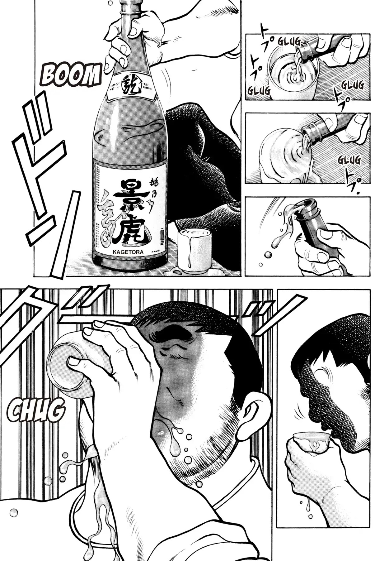 Shoku King Chapter 87 page 21 - Chapter 87: SETTING OFF
