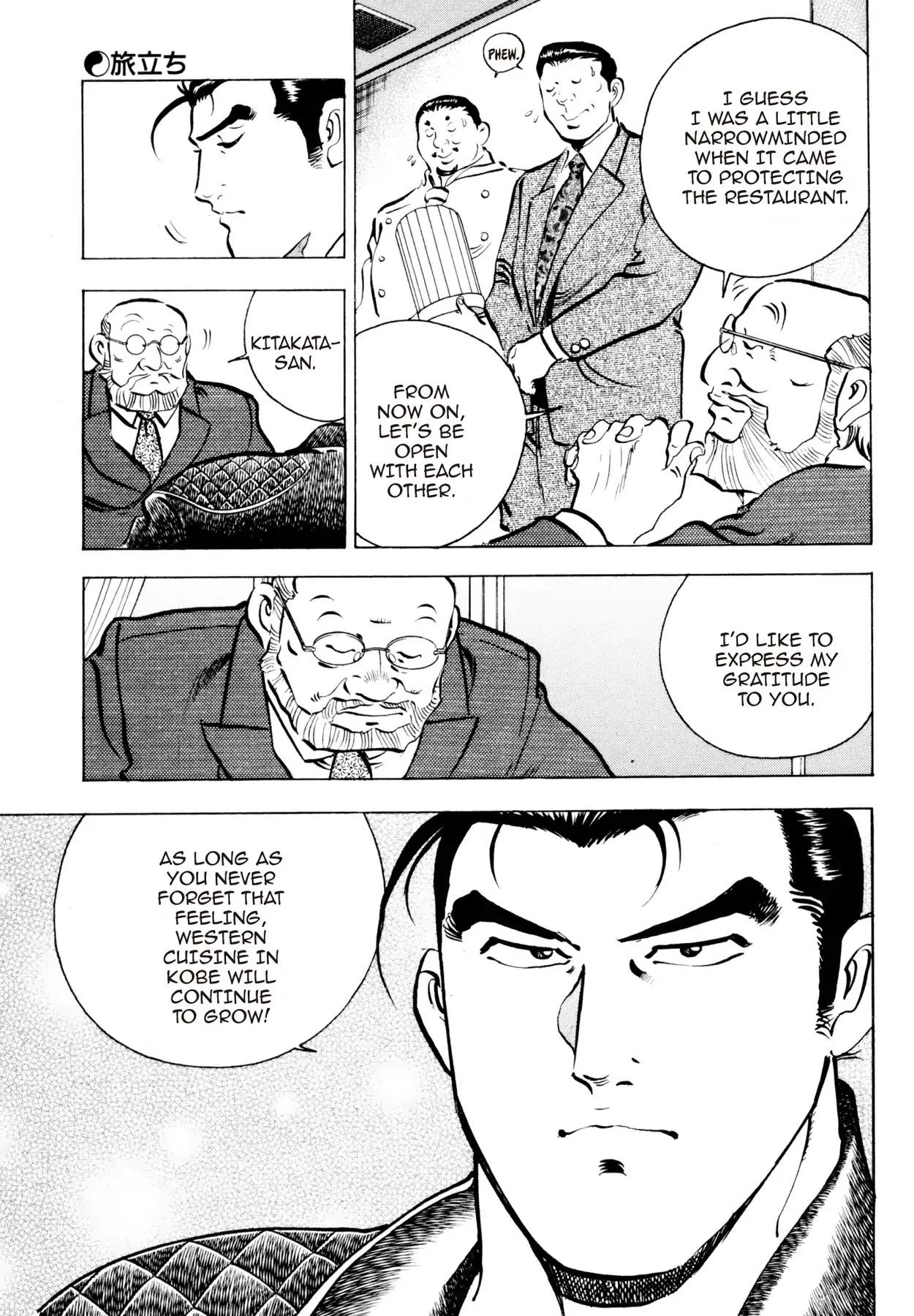 Shoku King Chapter 87 page 5 - Chapter 87: SETTING OFF