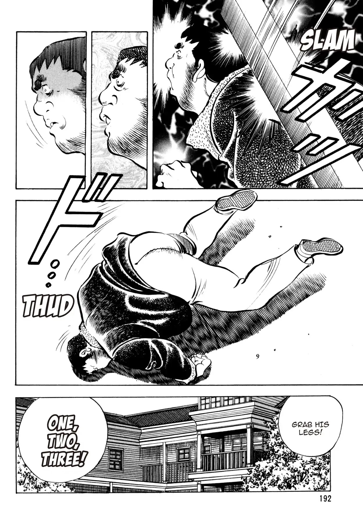 Shoku King Chapter 88 page 11 - Chapter 88: THE MAN CALLED KONDO