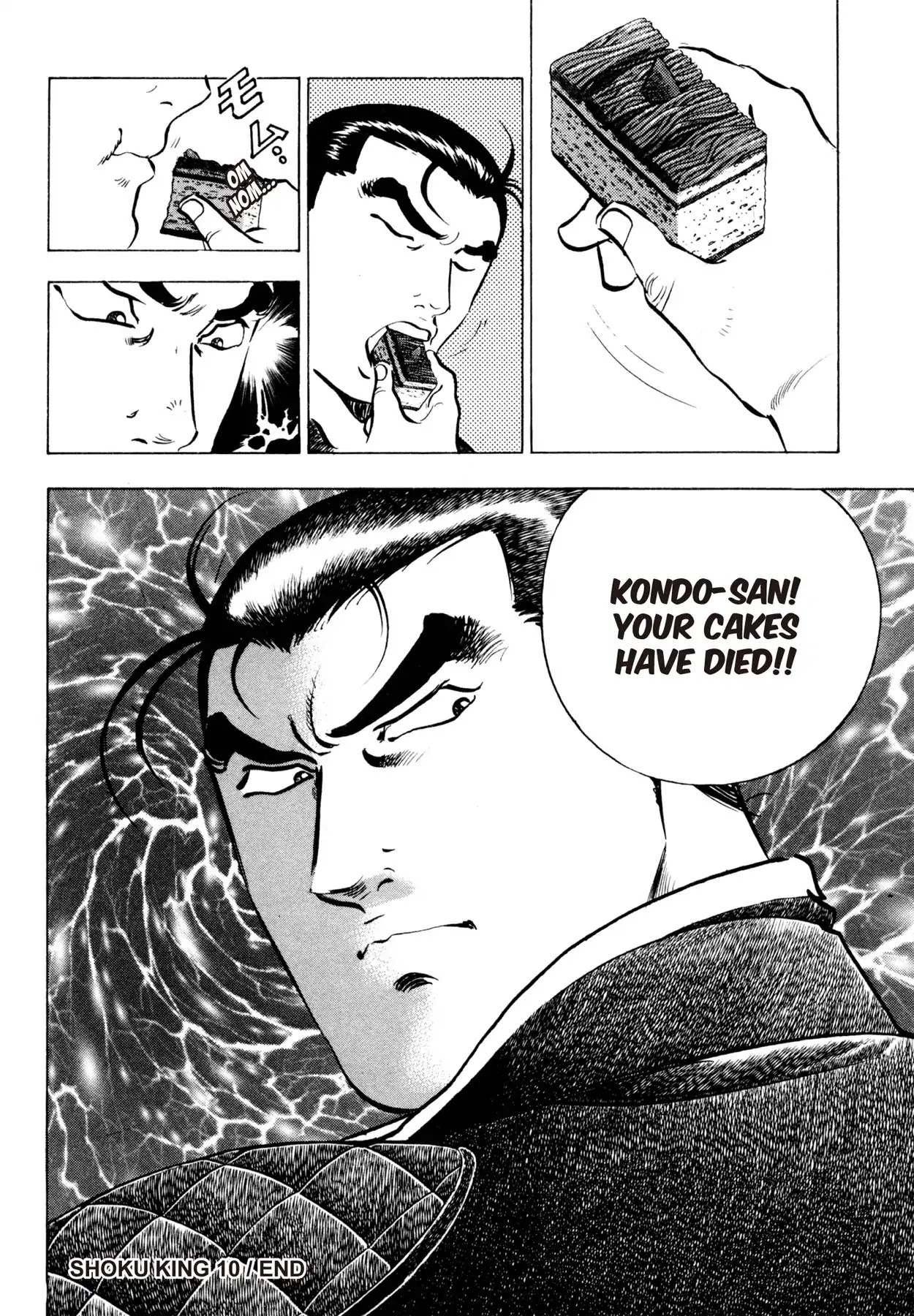 Shoku King Chapter 88 page 19 - Chapter 88: THE MAN CALLED KONDO