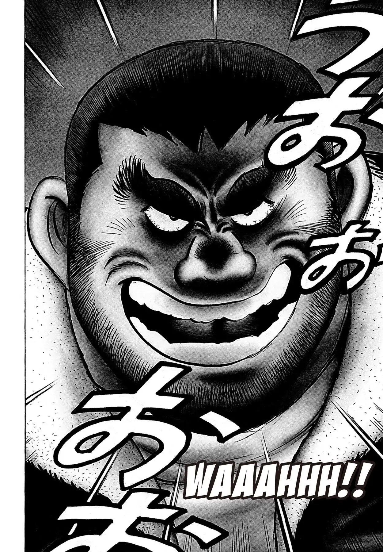 Shoku King Chapter 88 page 3 - Chapter 88: THE MAN CALLED KONDO