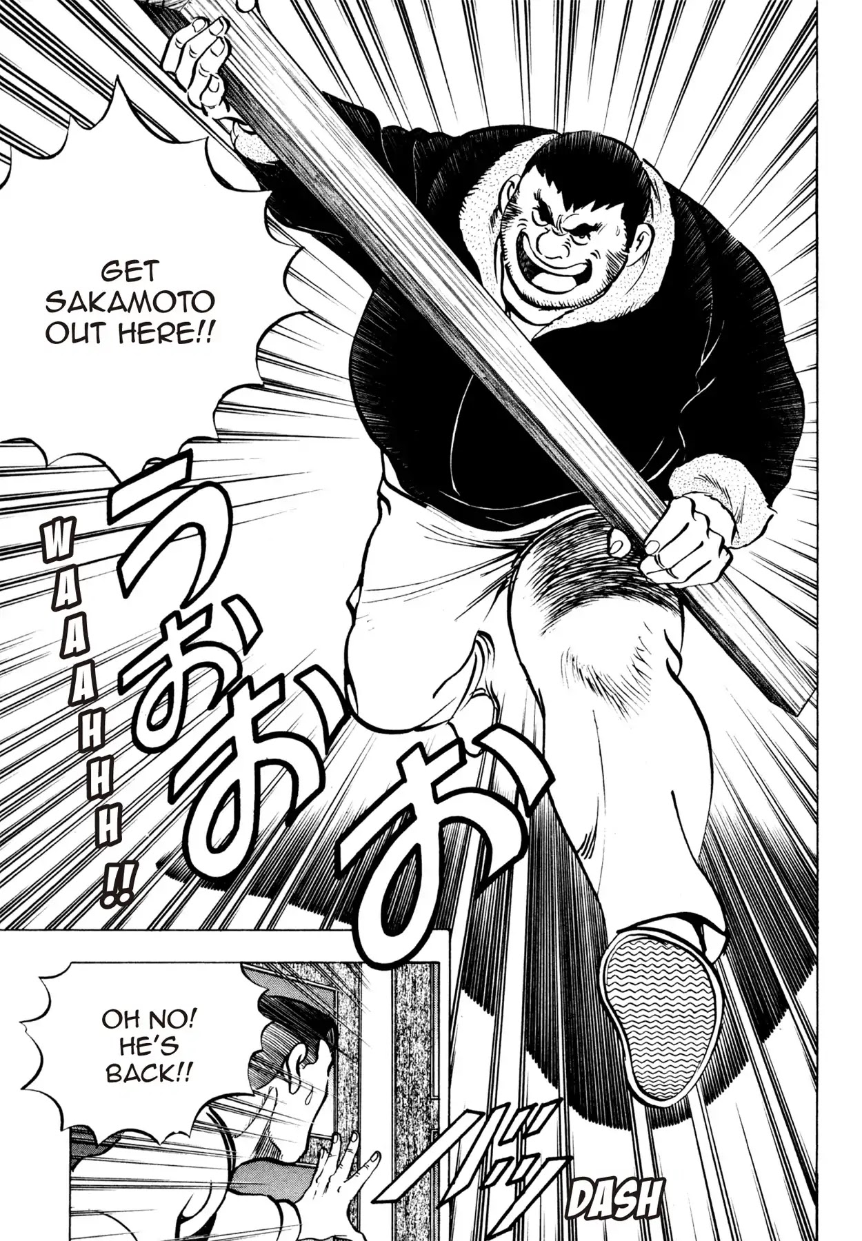 Shoku King Chapter 88 page 4 - Chapter 88: THE MAN CALLED KONDO