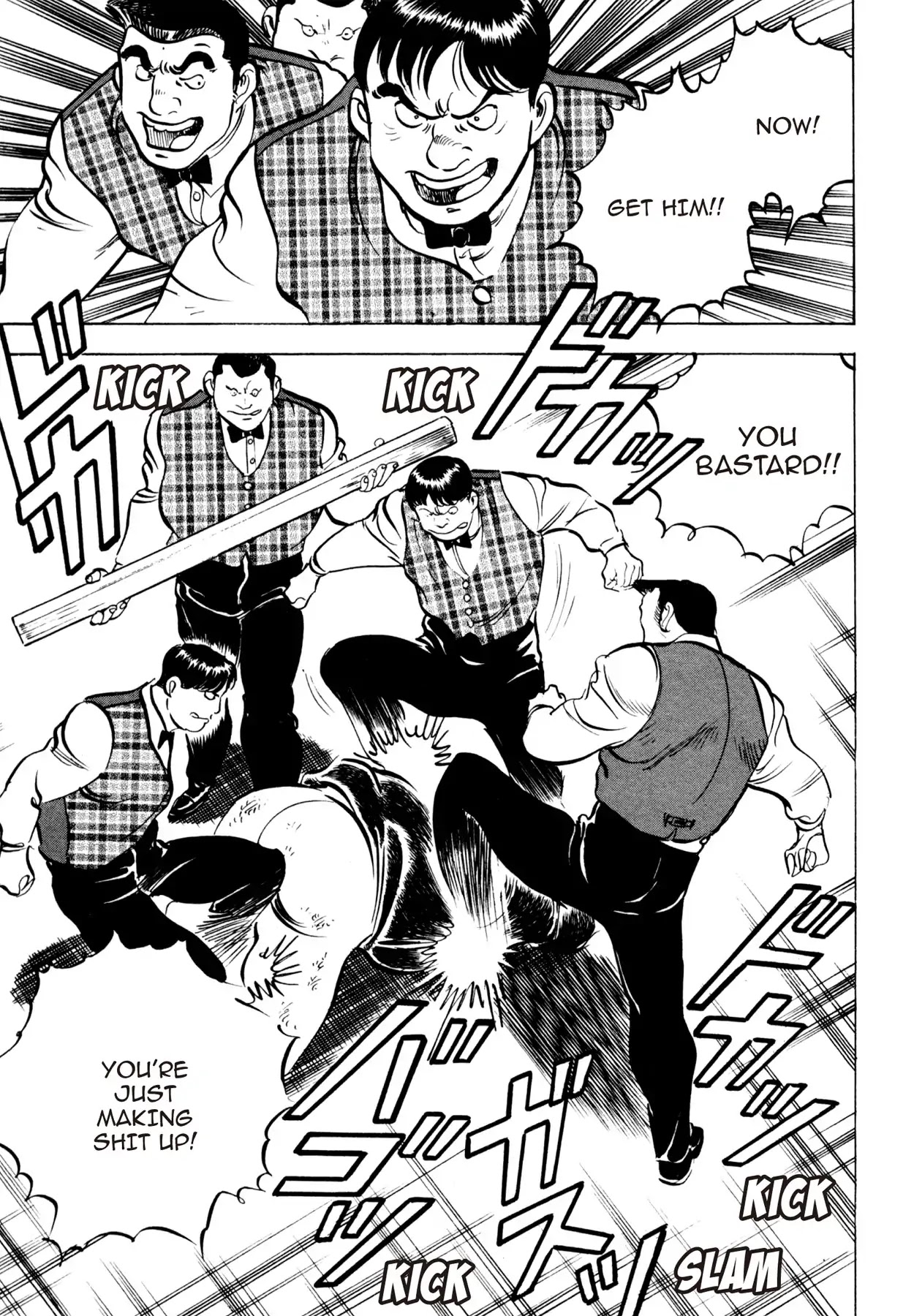 Shoku King Chapter 88 page 8 - Chapter 88: THE MAN CALLED KONDO