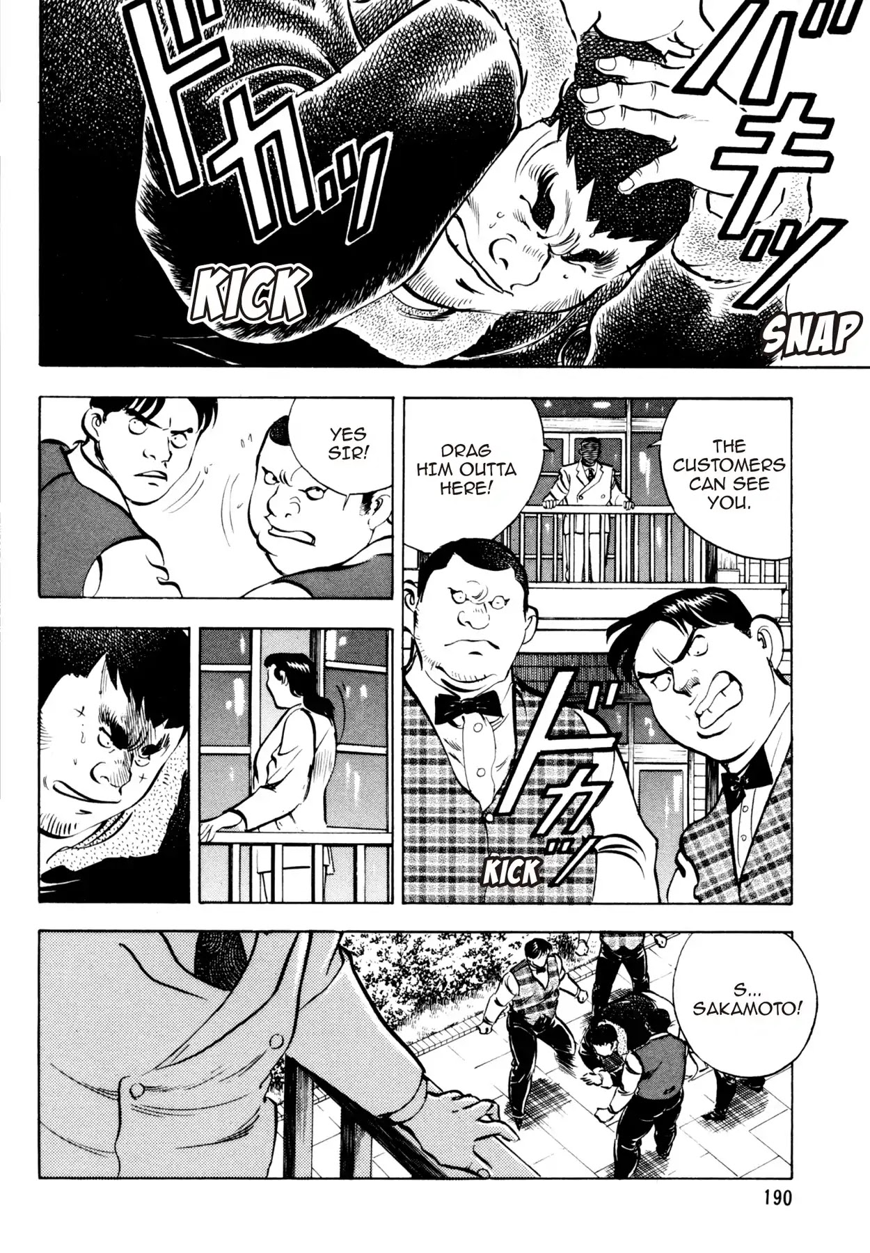 Shoku King Chapter 88 page 9 - Chapter 88: THE MAN CALLED KONDO
