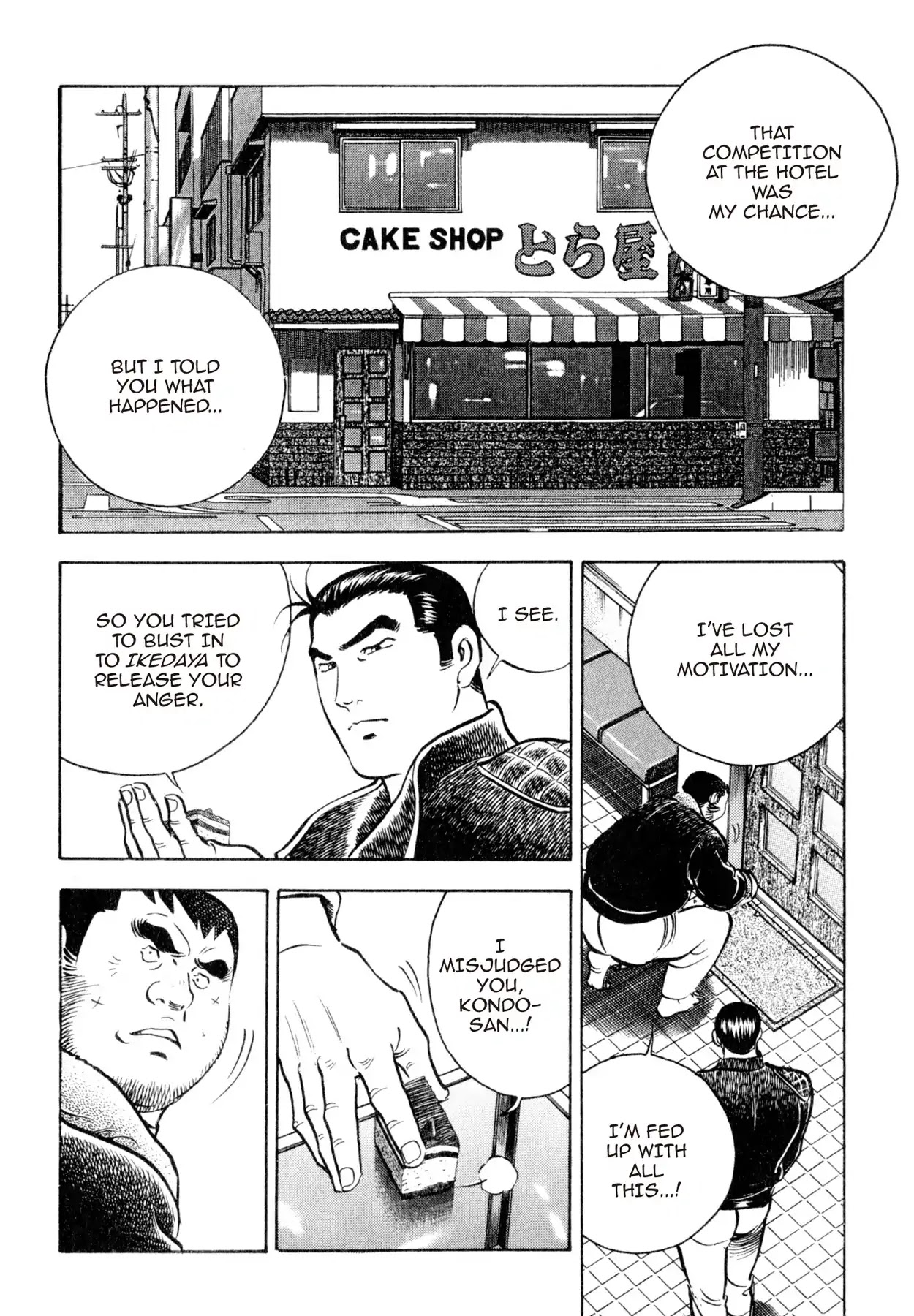 Shoku King Chapter 89 page 13 - Chapter 89: THE MISPLACED TASTE