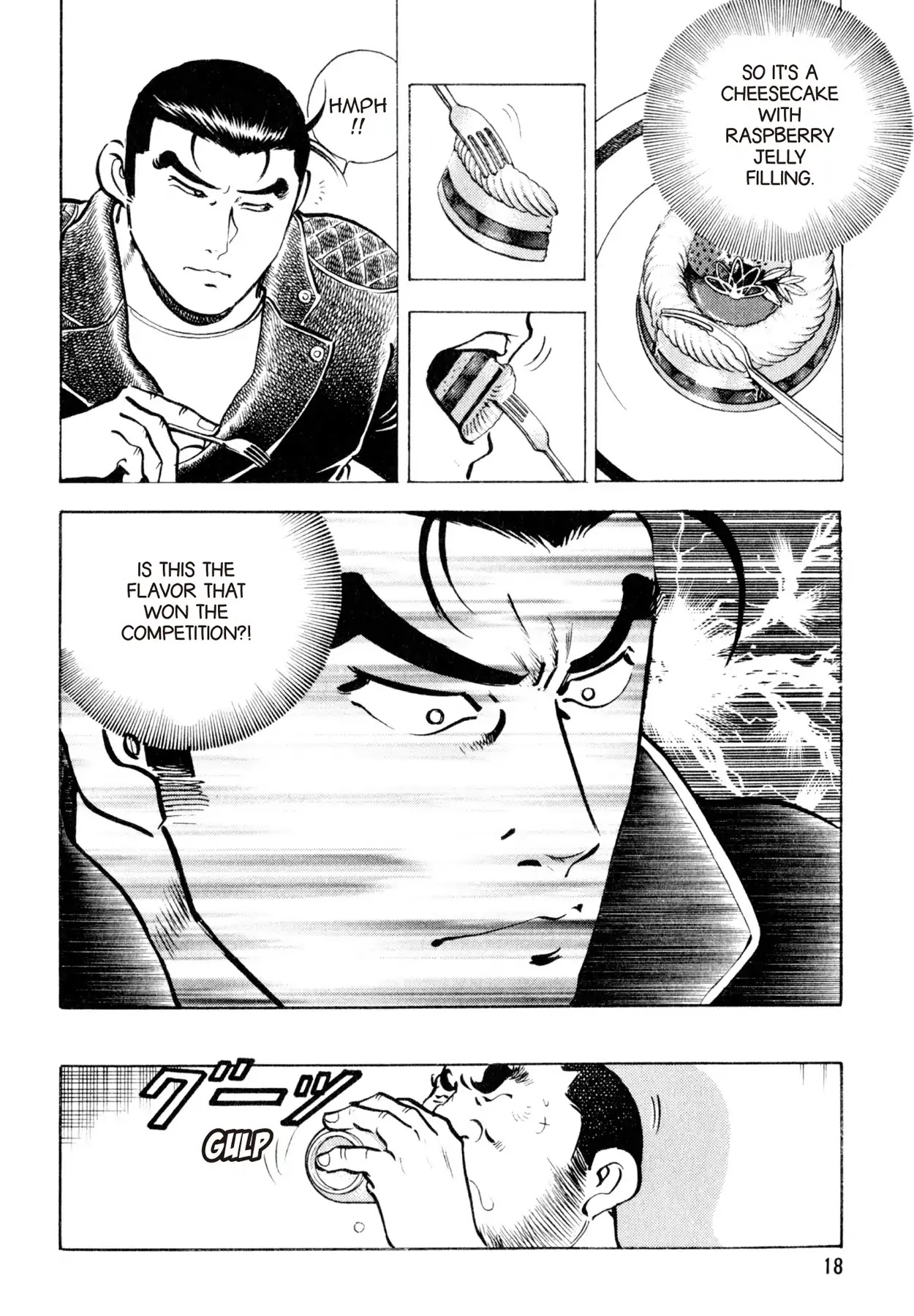 Shoku King Chapter 89 page 17 - Chapter 89: THE MISPLACED TASTE