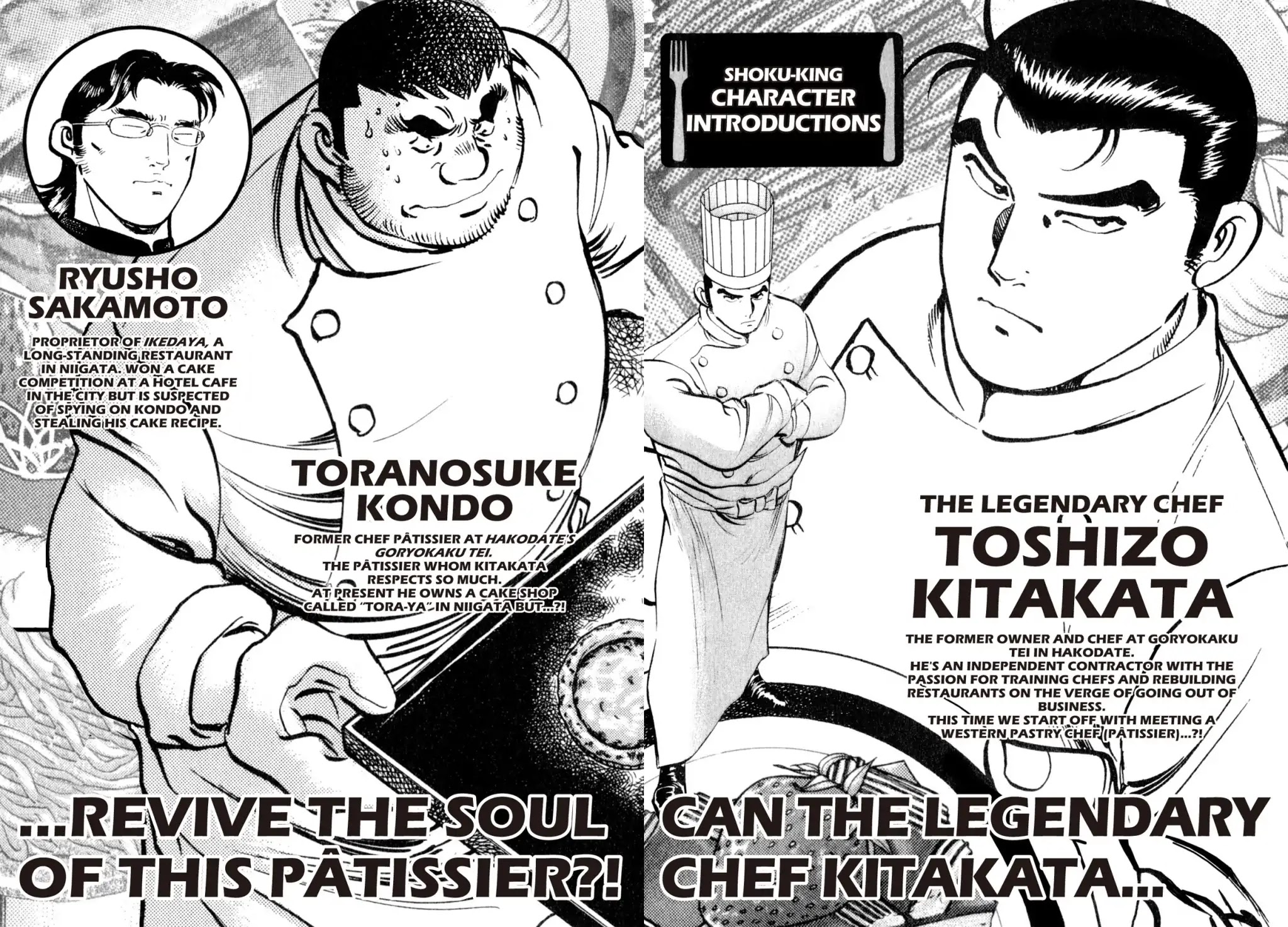 Shoku King Chapter 89 page 3 - Chapter 89: THE MISPLACED TASTE