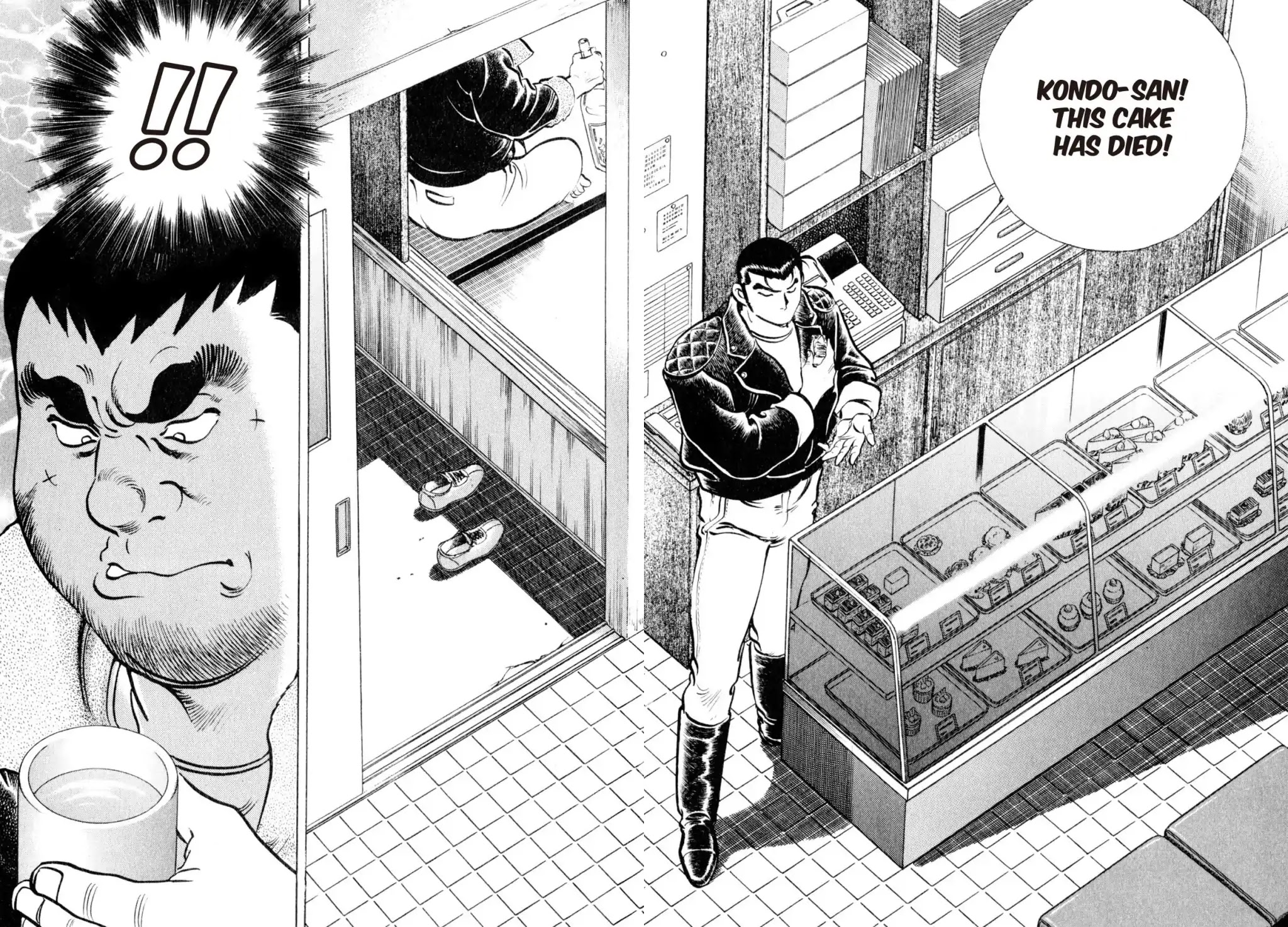 Shoku King Chapter 89 page 6 - Chapter 89: THE MISPLACED TASTE