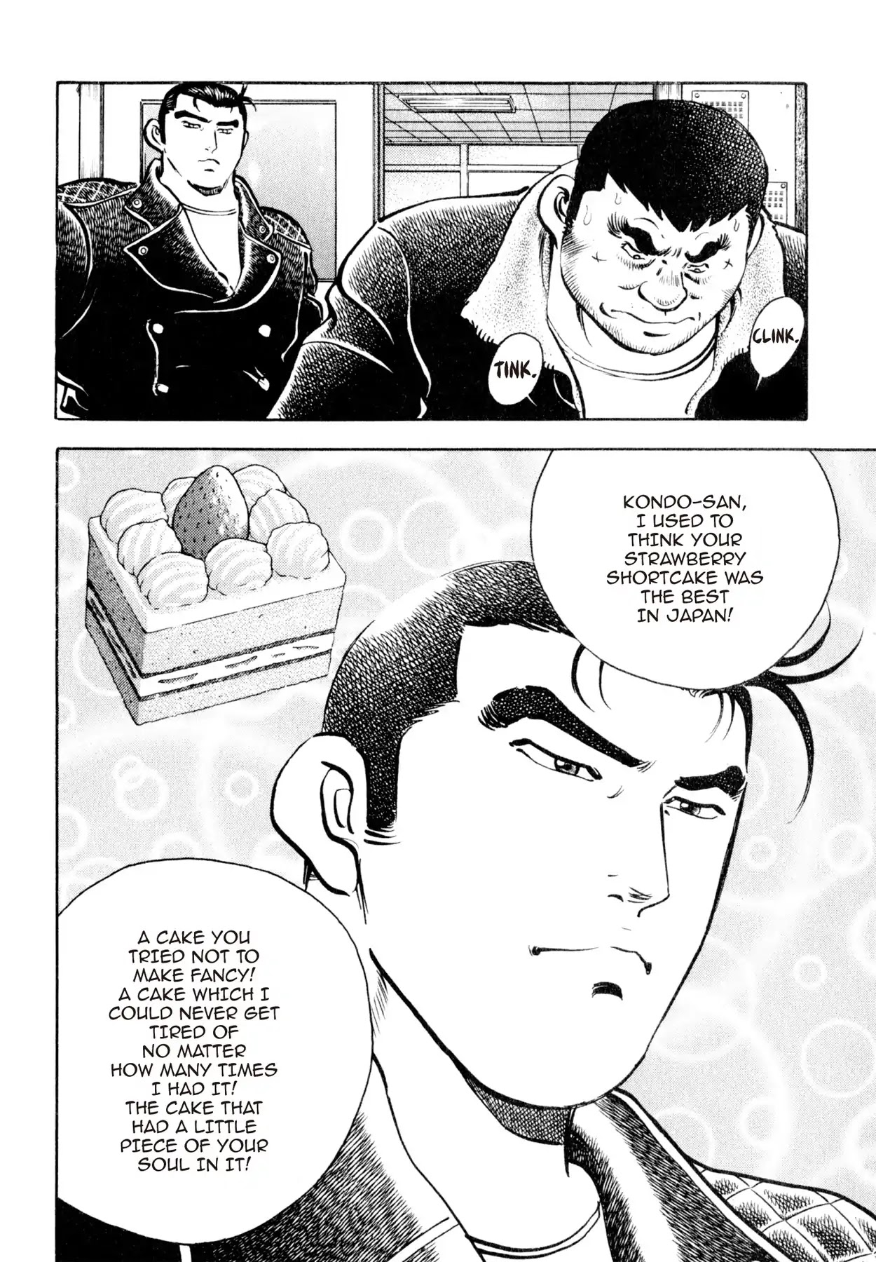 Shoku King Chapter 89 page 9 - Chapter 89: THE MISPLACED TASTE
