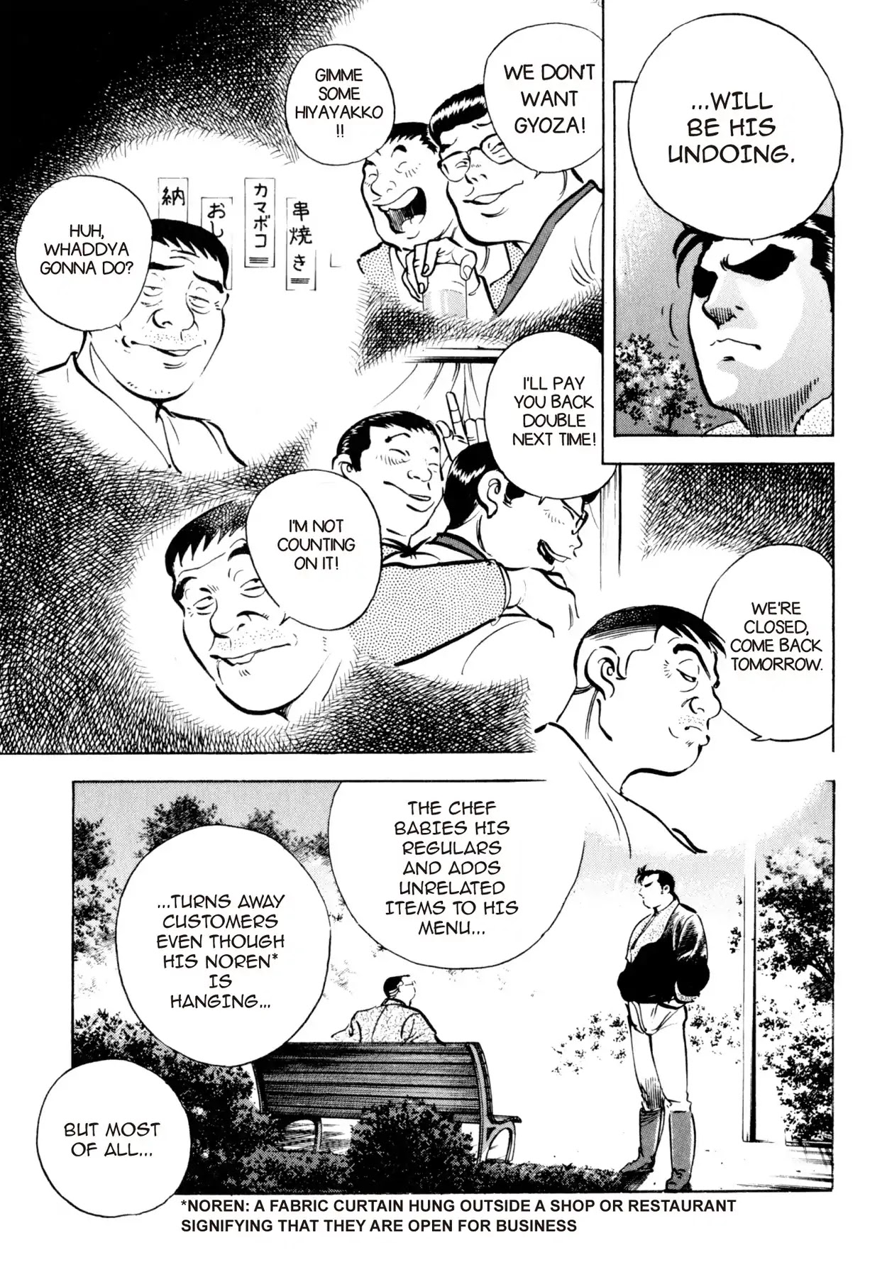 Shoku King Chapter 9 page 11 - Chapter 9: A CHANCE TO REBUILD