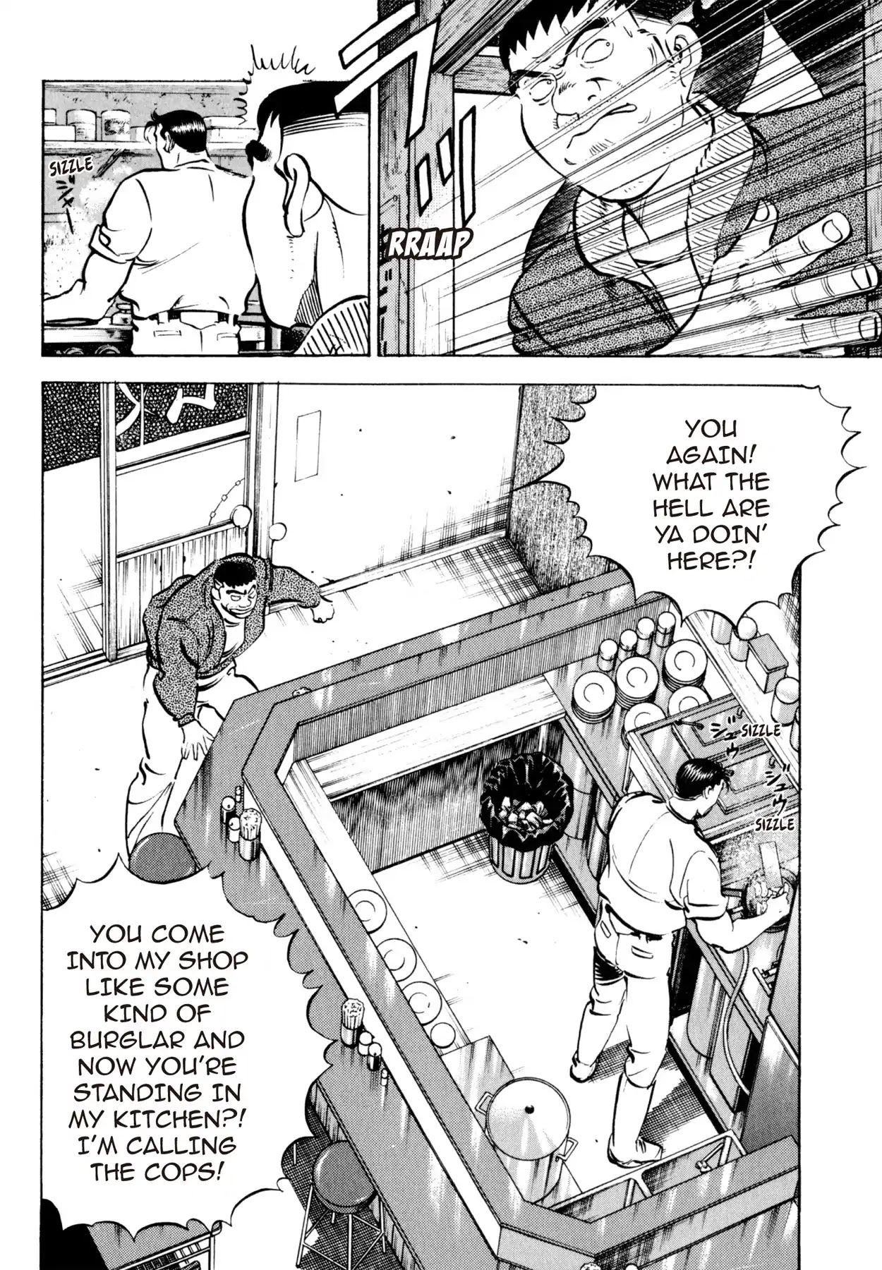 Shoku King Chapter 9 page 18 - Chapter 9: A CHANCE TO REBUILD