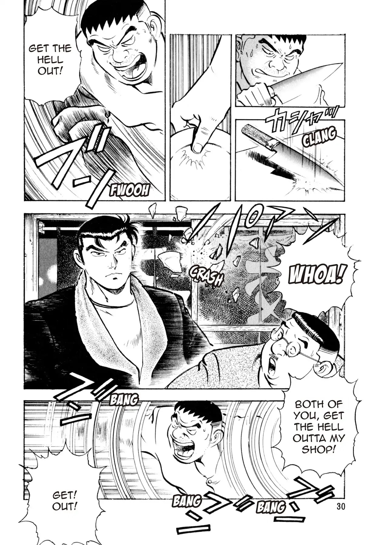 Shoku King Chapter 9 page 6 - Chapter 9: A CHANCE TO REBUILD