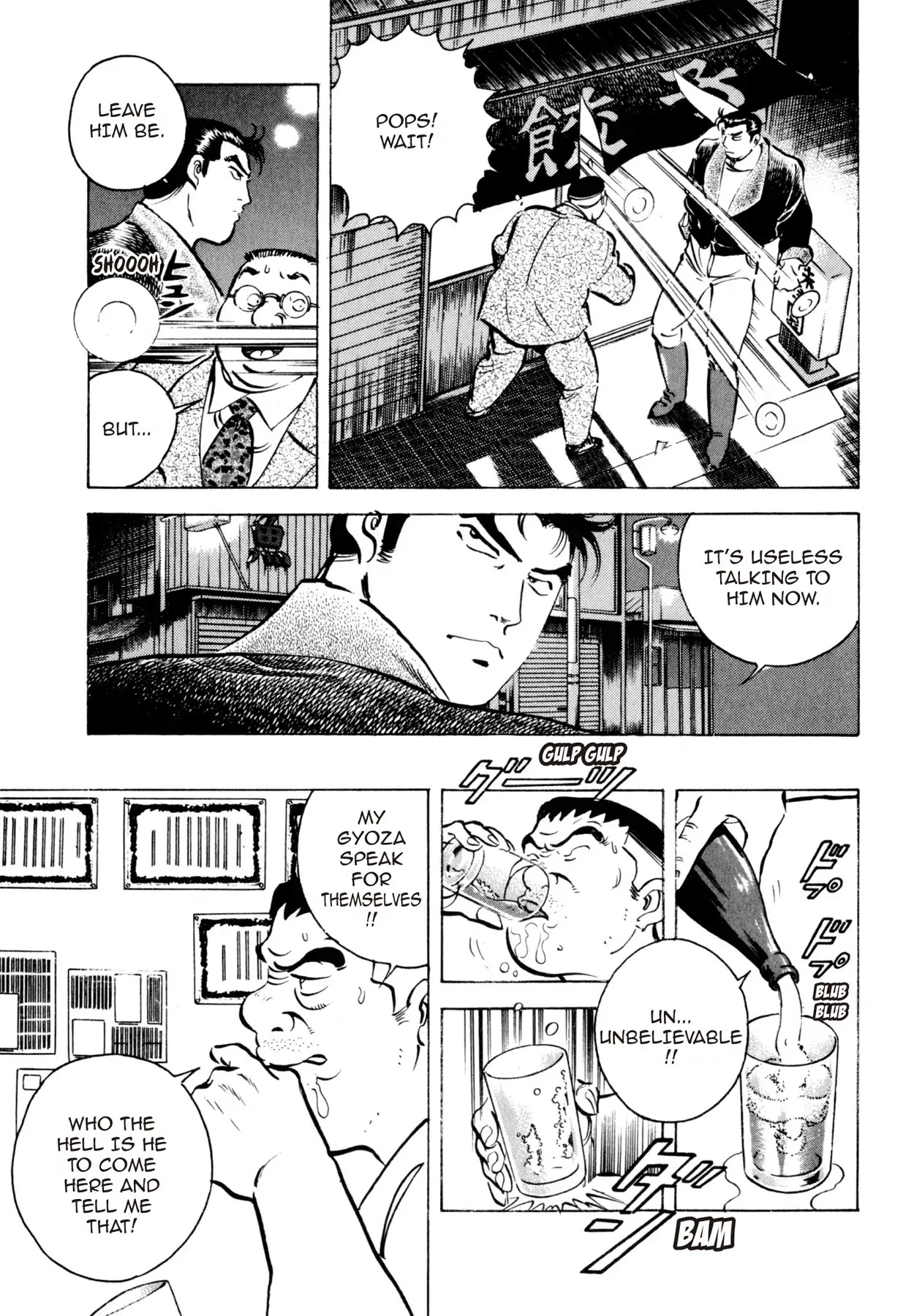 Shoku King Chapter 9 page 7 - Chapter 9: A CHANCE TO REBUILD