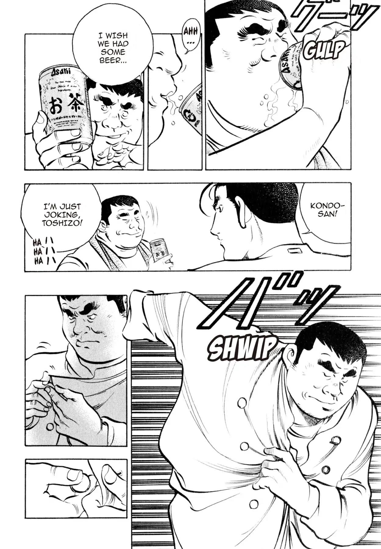 Shoku King Chapter 90 page 16 - Chapter 90: THE TRUE COLORS OF IKEDAYA
