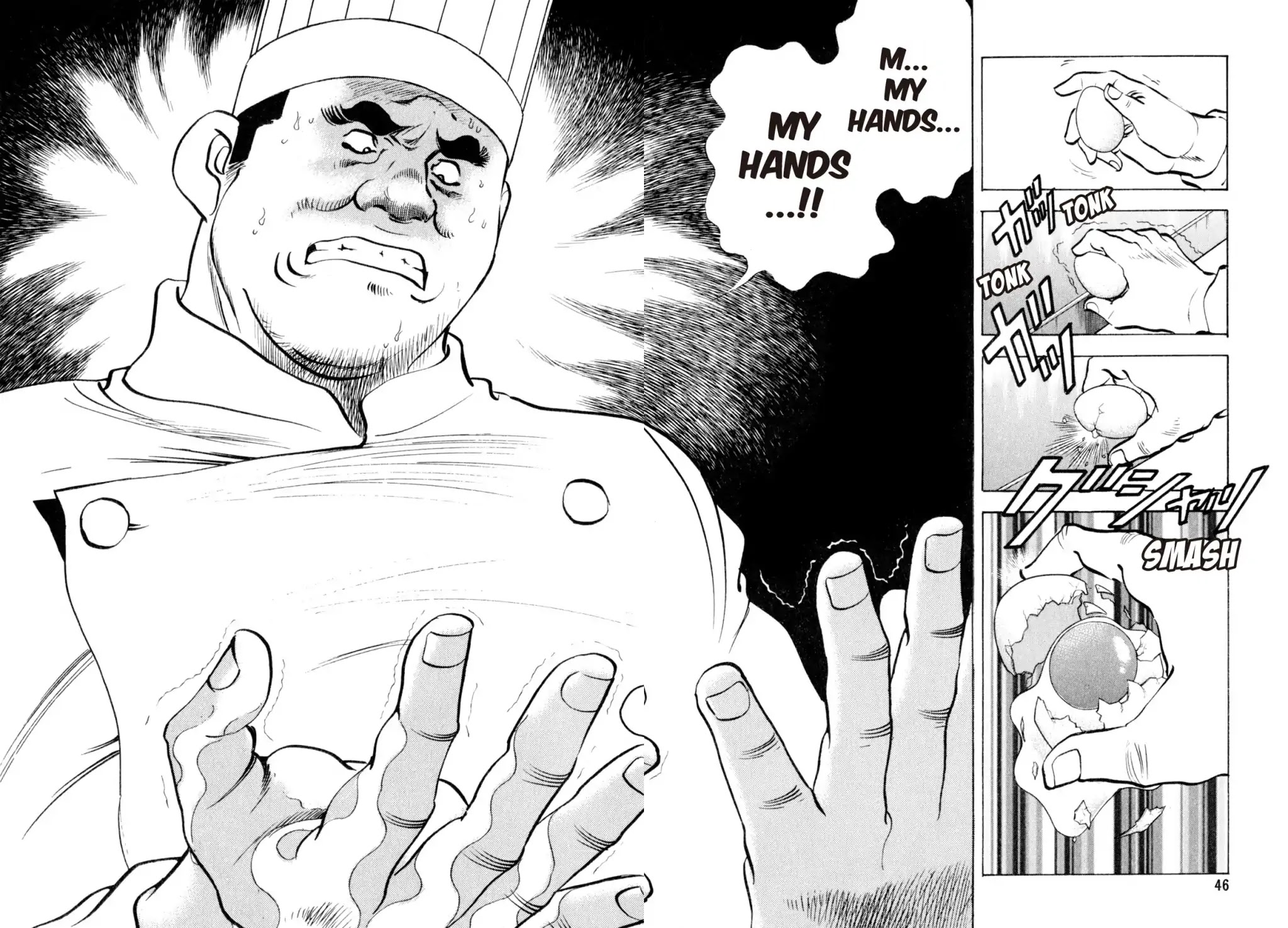 Shoku King Chapter 90 page 18 - Chapter 90: THE TRUE COLORS OF IKEDAYA