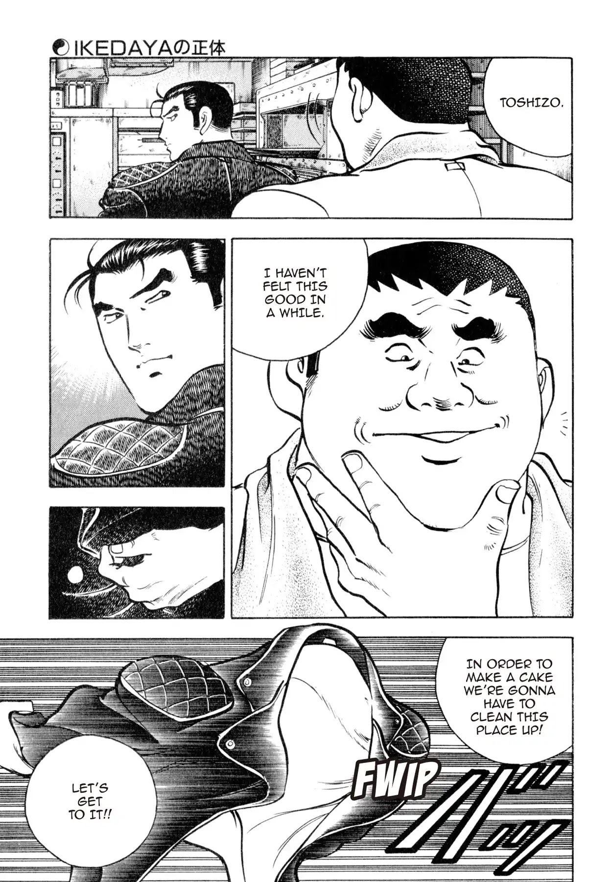 Shoku King Chapter 90 page 5 - Chapter 90: THE TRUE COLORS OF IKEDAYA