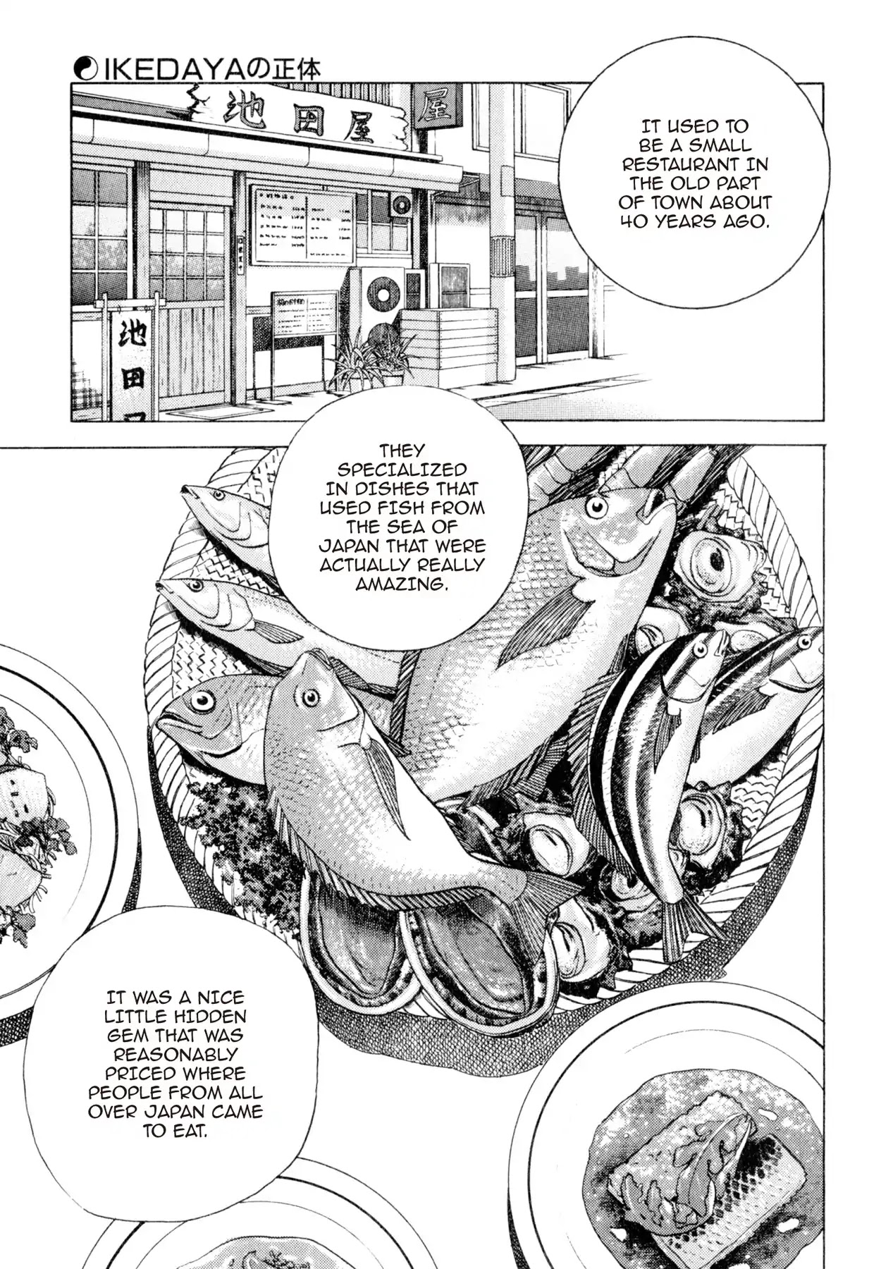 Shoku King Chapter 90 page 9 - Chapter 90: THE TRUE COLORS OF IKEDAYA